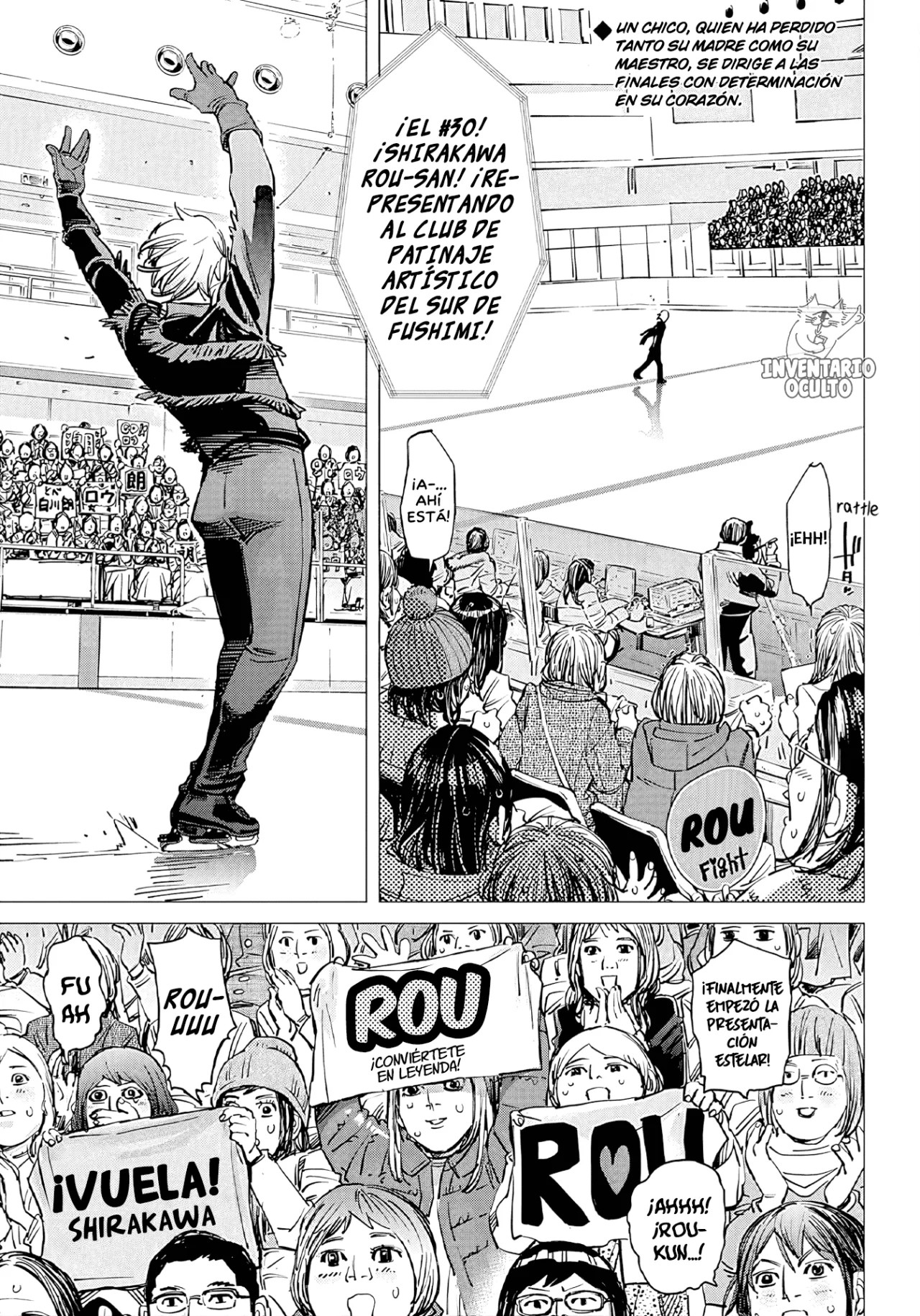 Dogsred Vol. 1 Ch. 1 第4页