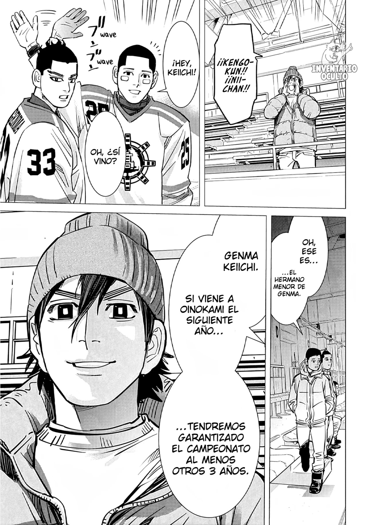 Dogsred Vol. 1 Ch. 1 第34页