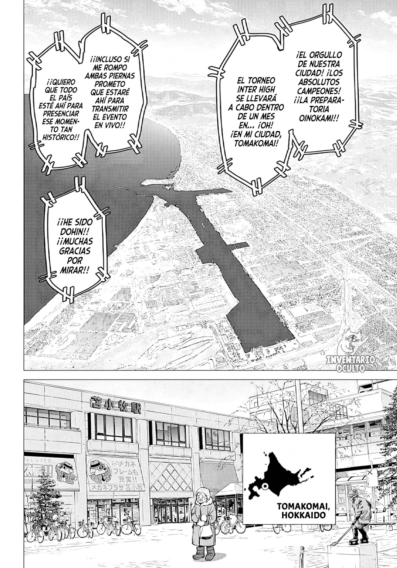 Dogsred Vol. 1 Ch. 1 第35页
