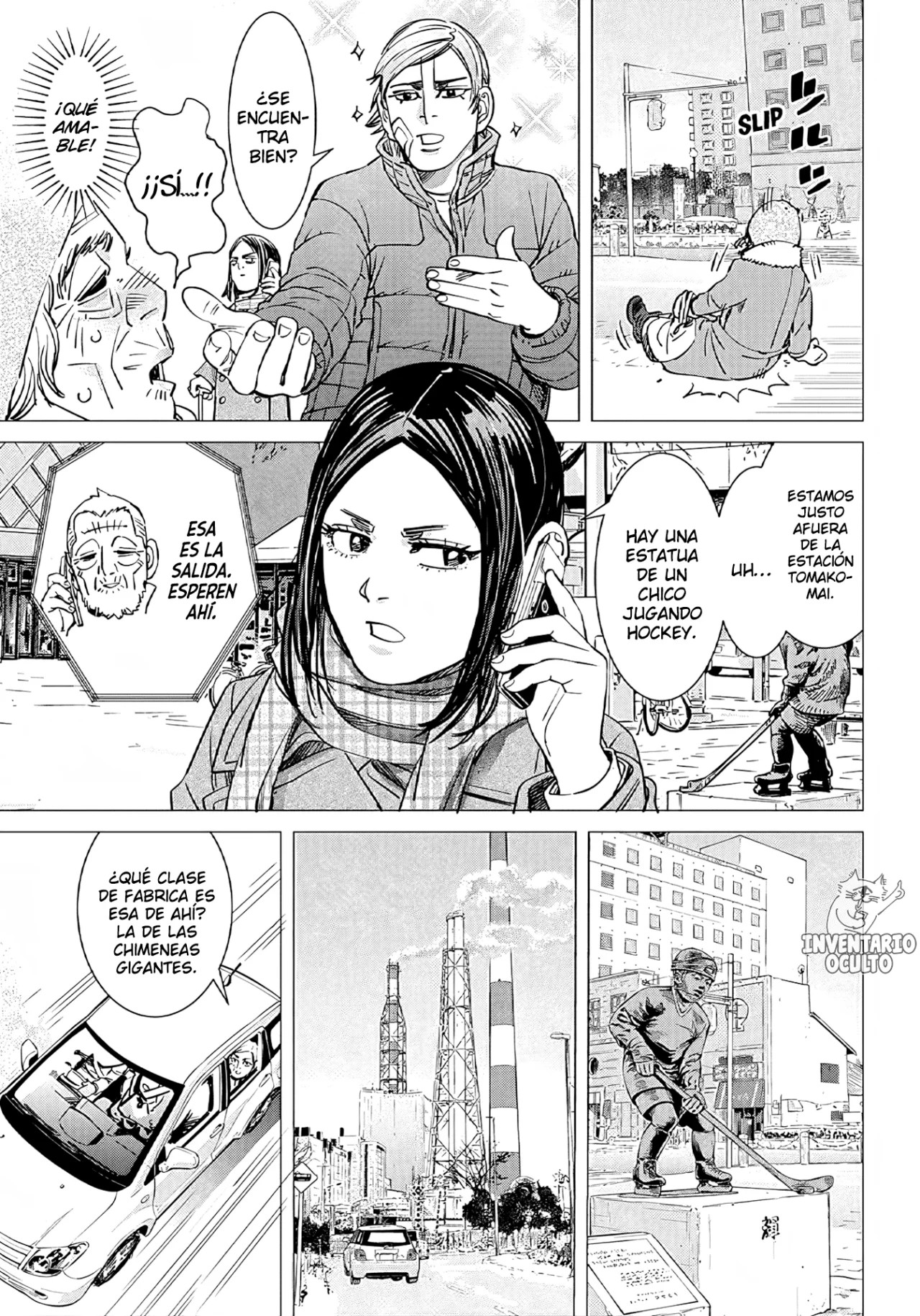 Dogsred Vol. 1 Ch. 1 第36页