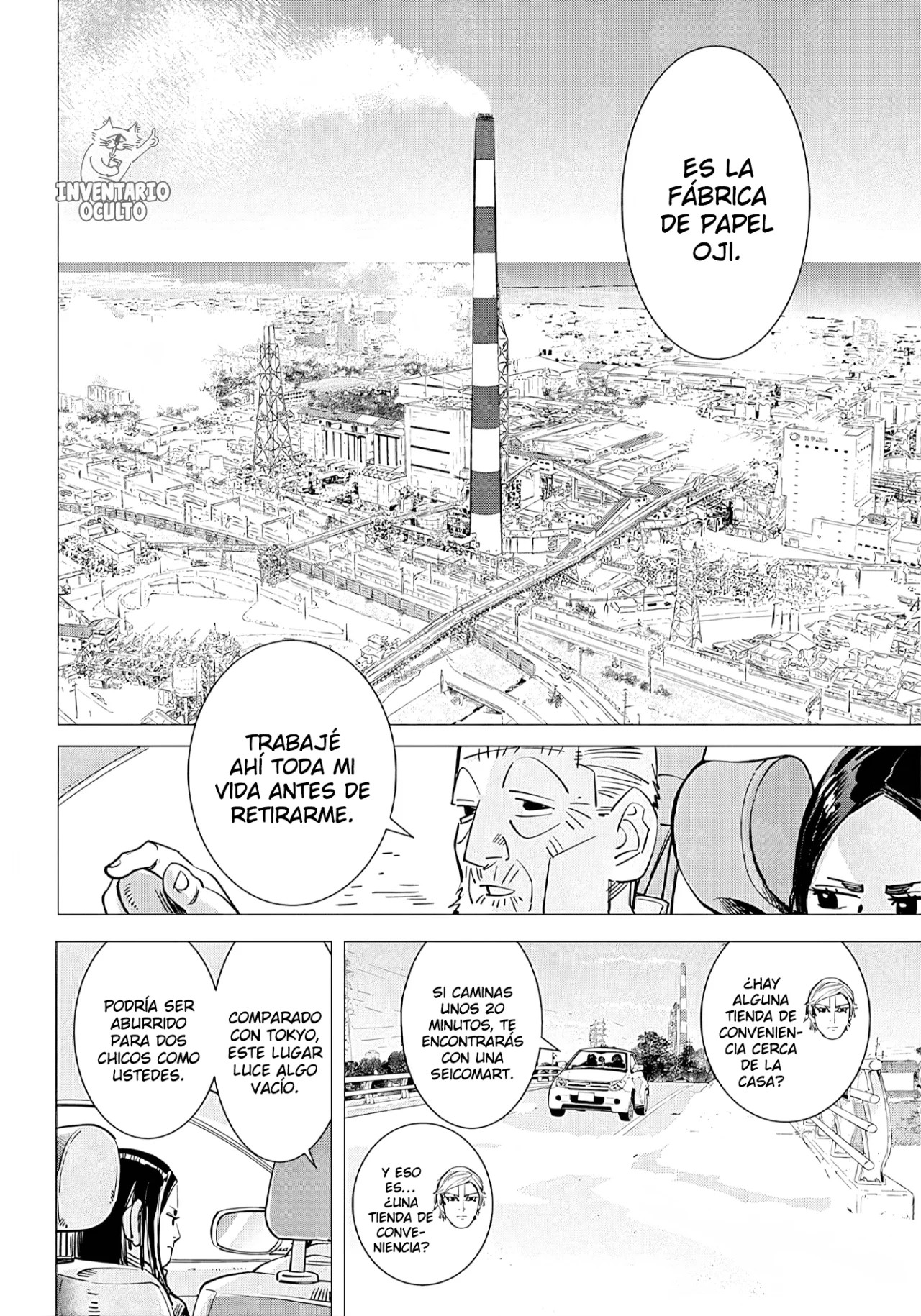 Dogsred Vol. 1 Ch. 1 第37页