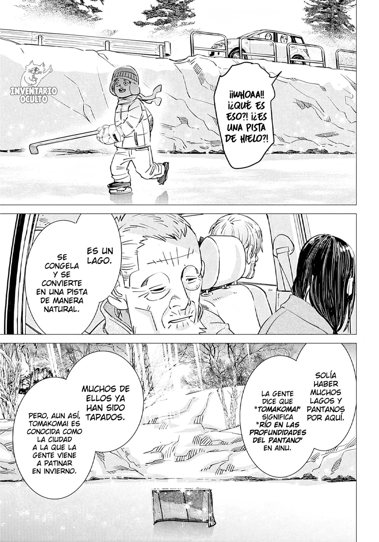 Dogsred Vol. 1 Ch. 1 第40页