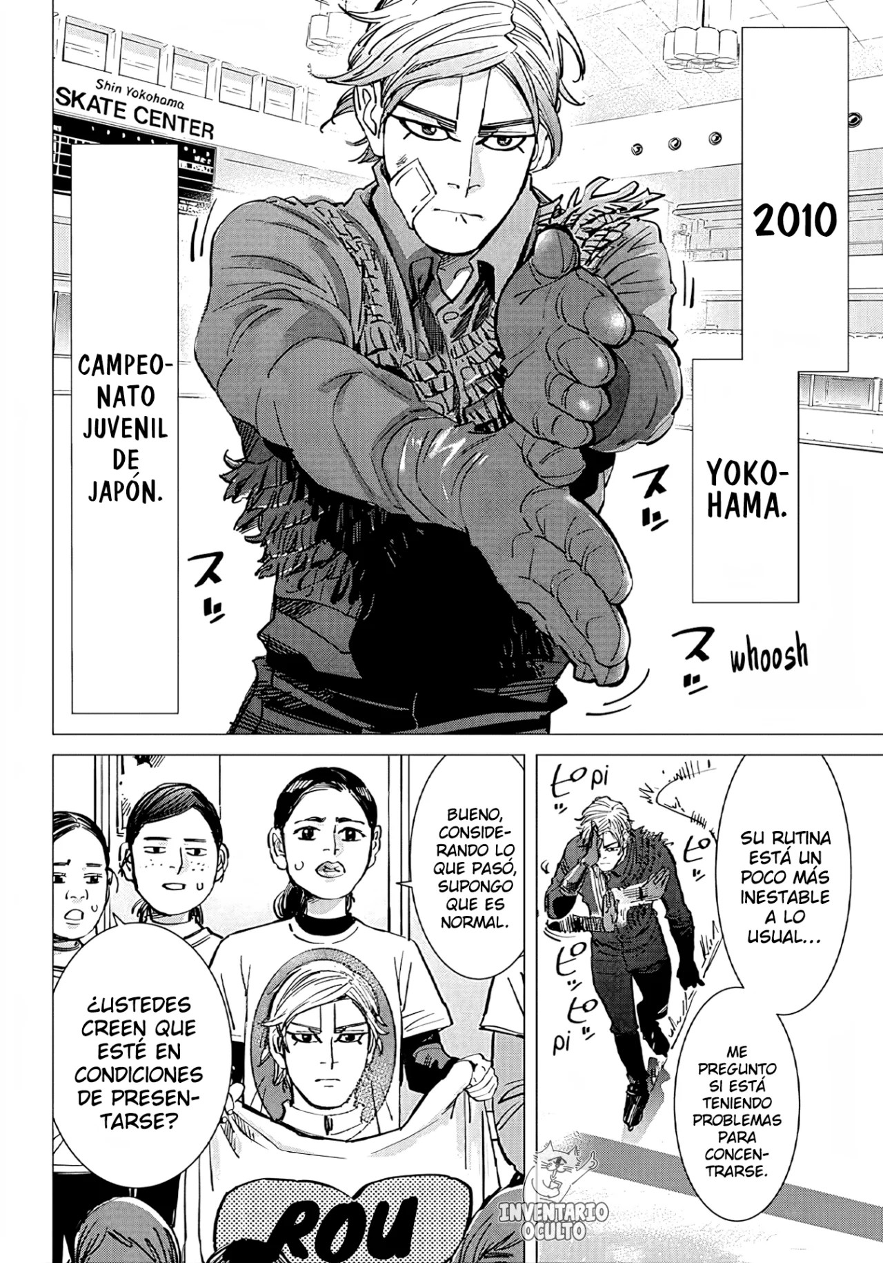 Dogsred Vol. 1 Ch. 1 第5页