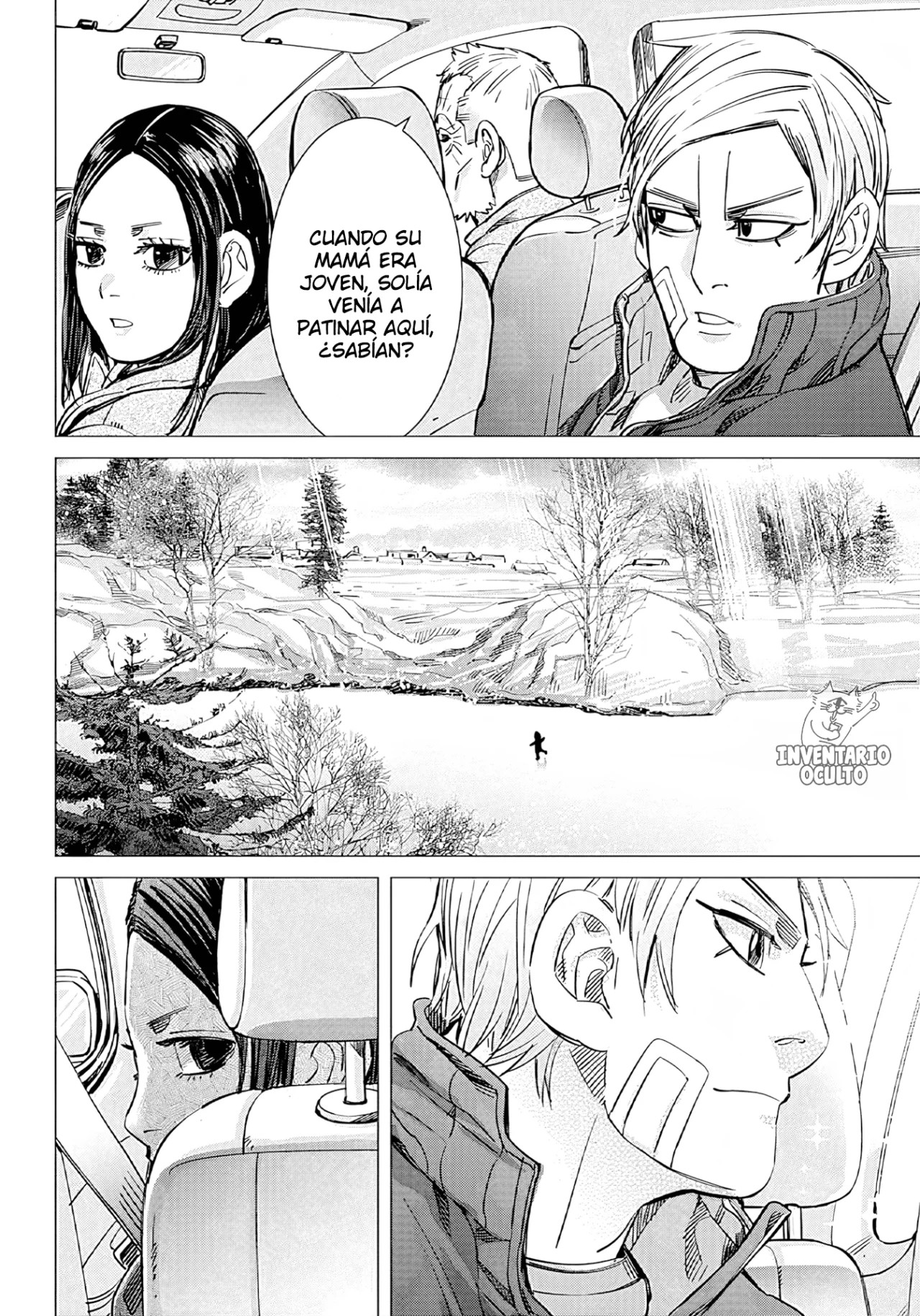 Dogsred Vol. 1 Ch. 1 第41页
