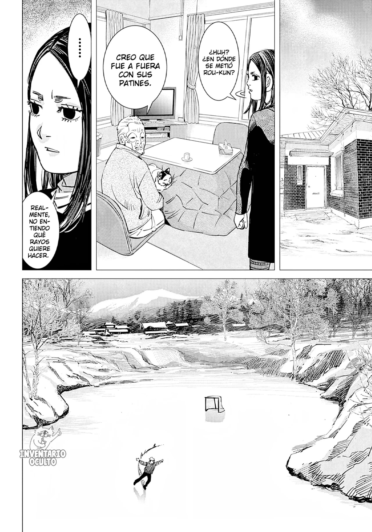 Dogsred Vol. 1 Ch. 1 第45页