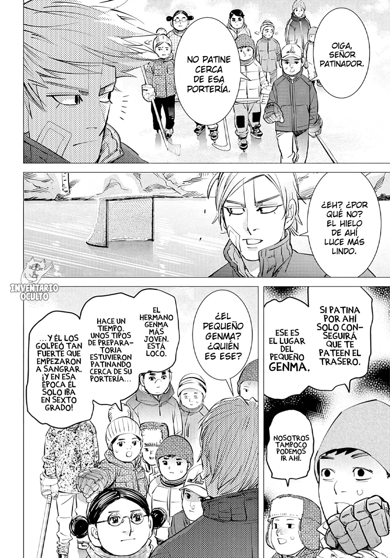 Dogsred Vol. 1 Ch. 1 第49页