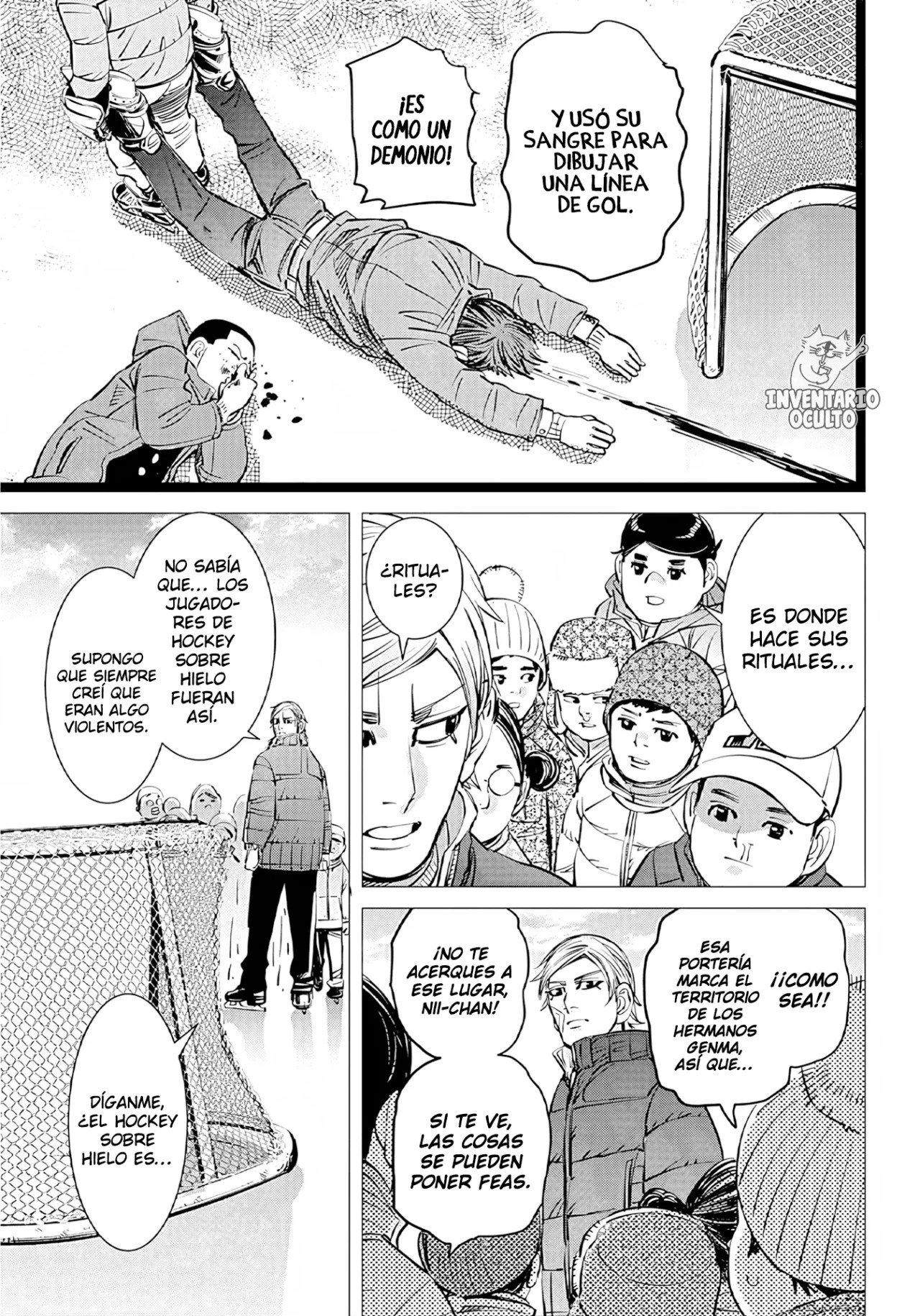 Dogsred Vol. 1 Ch. 1 第50页