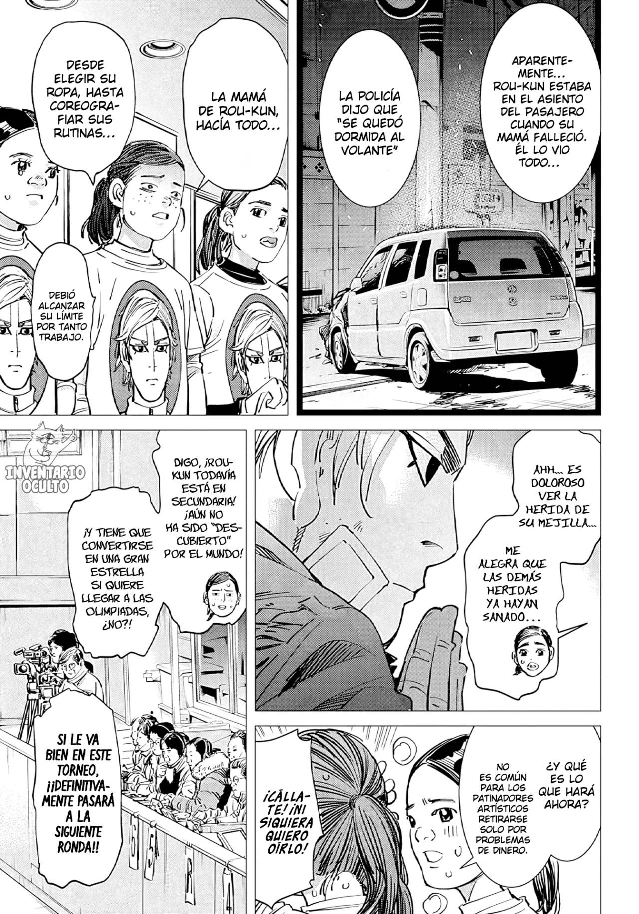 Dogsred Vol. 1 Ch. 1 第6页