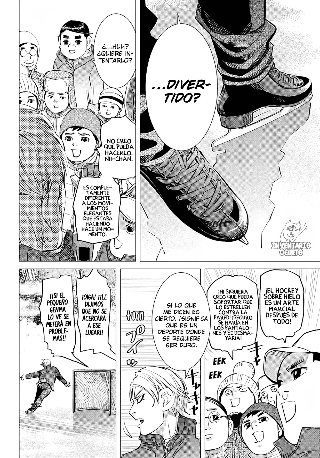 Dogsred Vol. 1 Ch. 1 第51页