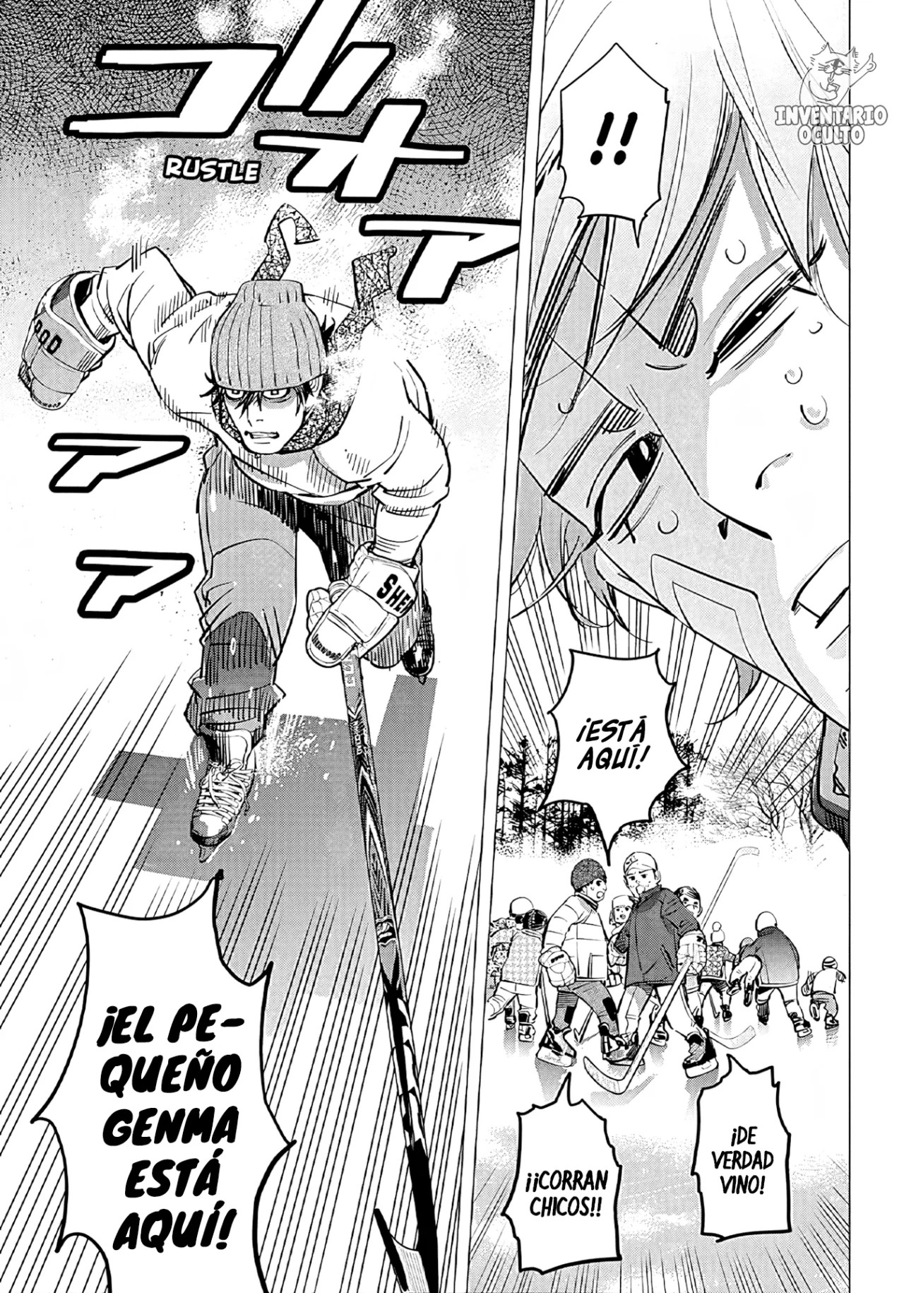 Dogsred Vol. 1 Ch. 1 第54页