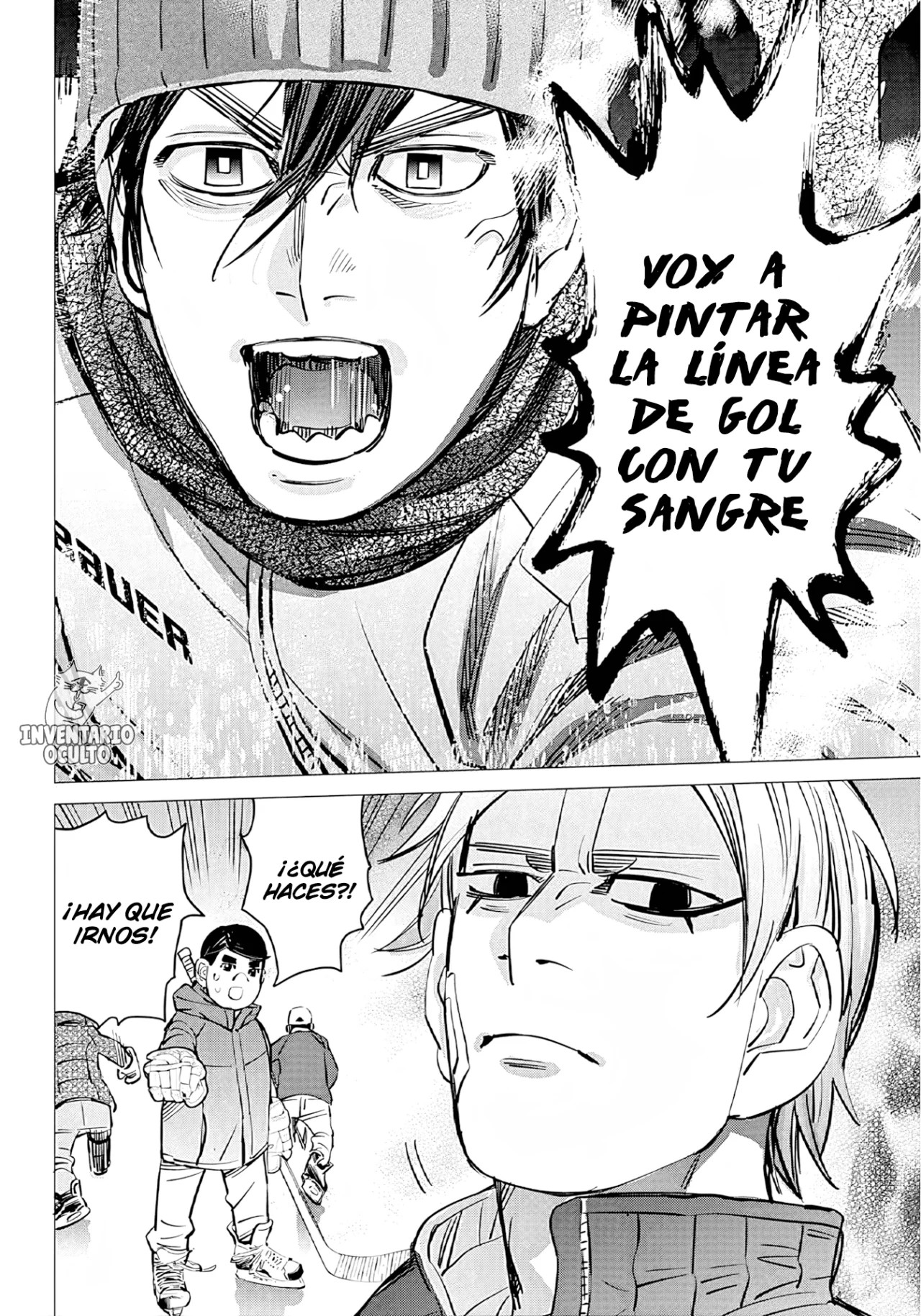 Dogsred Vol. 1 Ch. 1 第55页