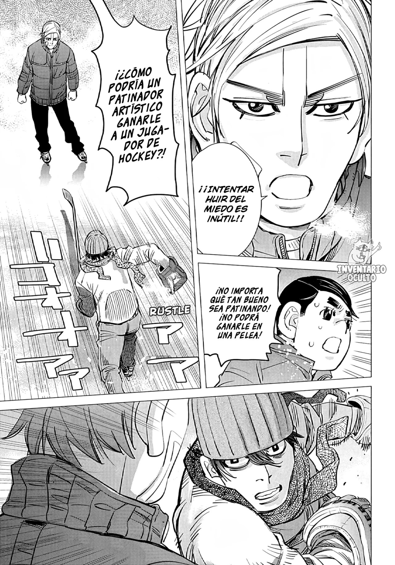 Dogsred Vol. 1 Ch. 1 第56页