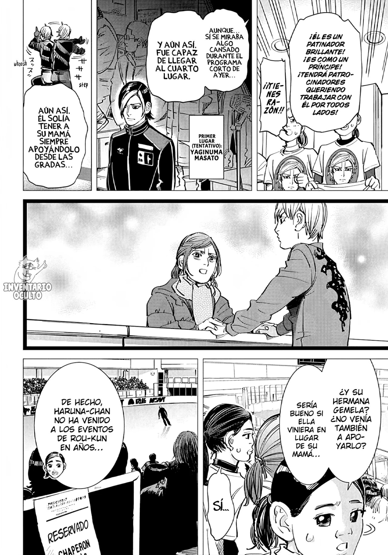 Dogsred Vol. 1 Ch. 1 第7页