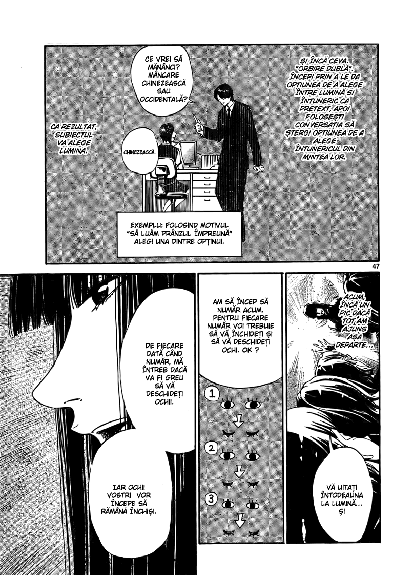 LOST + BRAIN Puterea ce era căutată 第48页