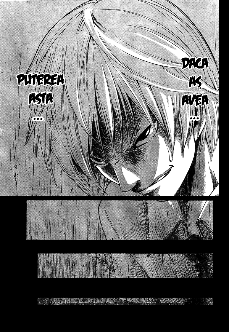 LOST + BRAIN Puterea ce era căutată 第60页