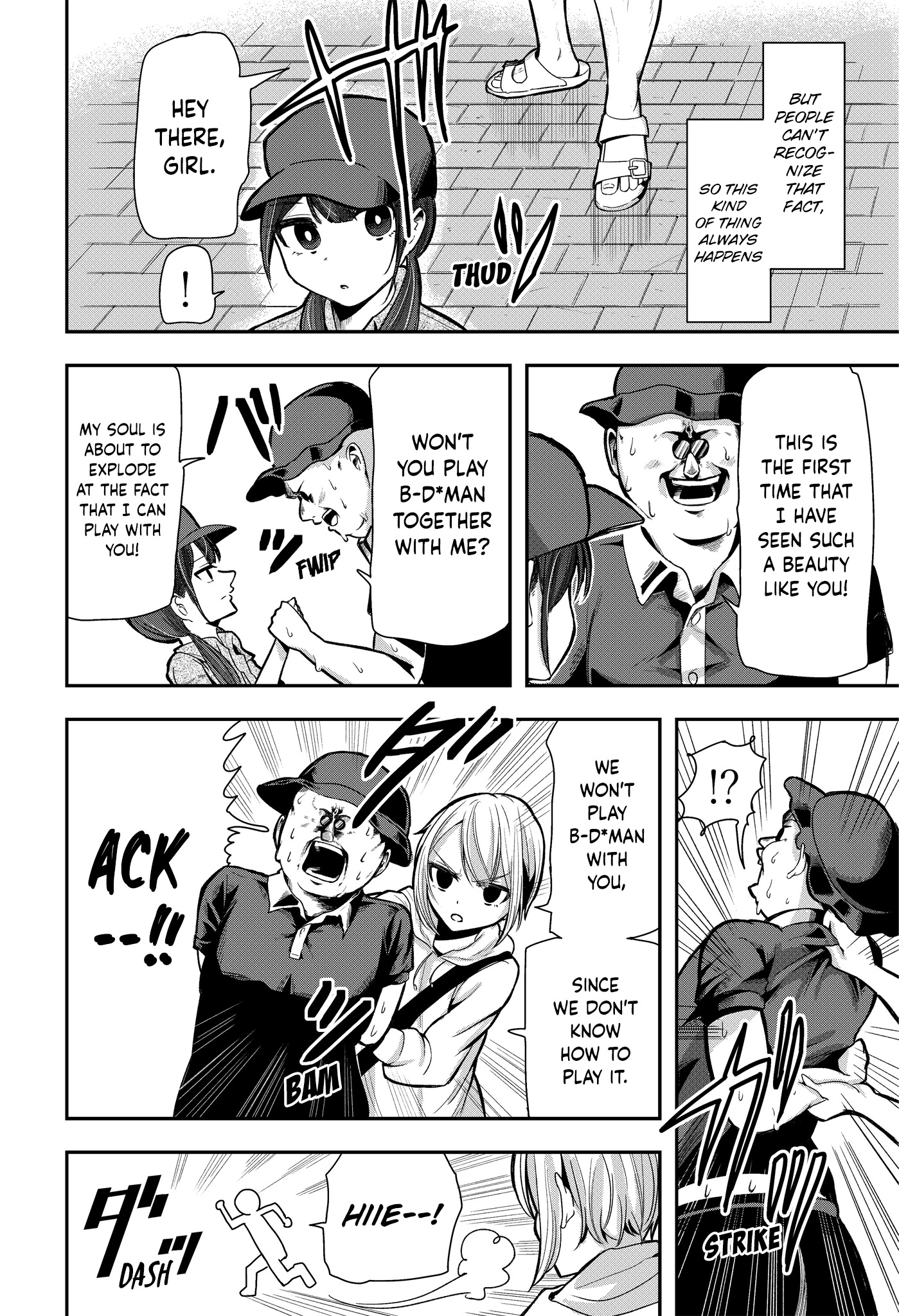 Idol No Naisho Goto! Heart Cries Inside, Knees Laugh Outloud 第2页