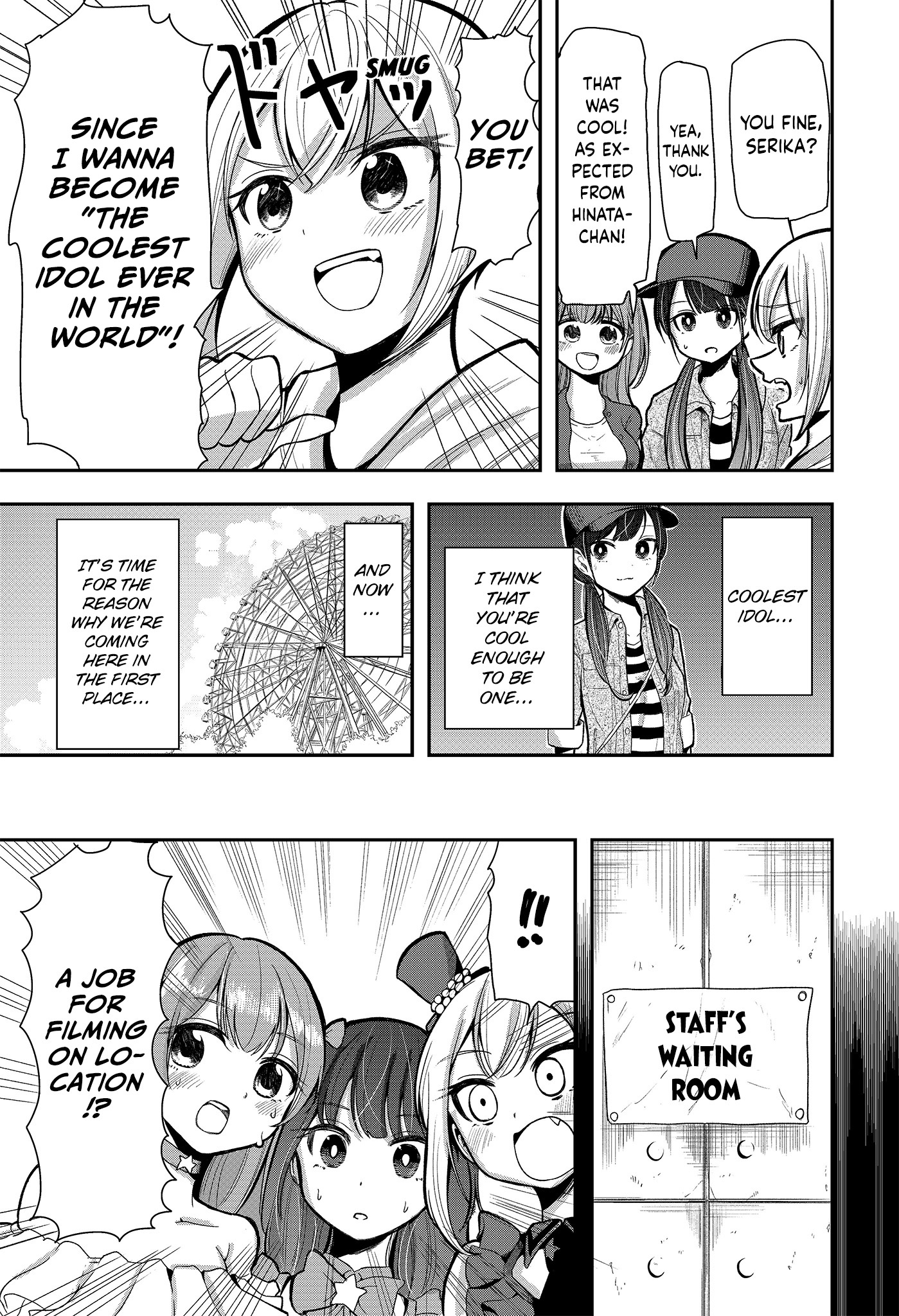 Idol No Naisho Goto! Heart Cries Inside, Knees Laugh Outloud 第3页