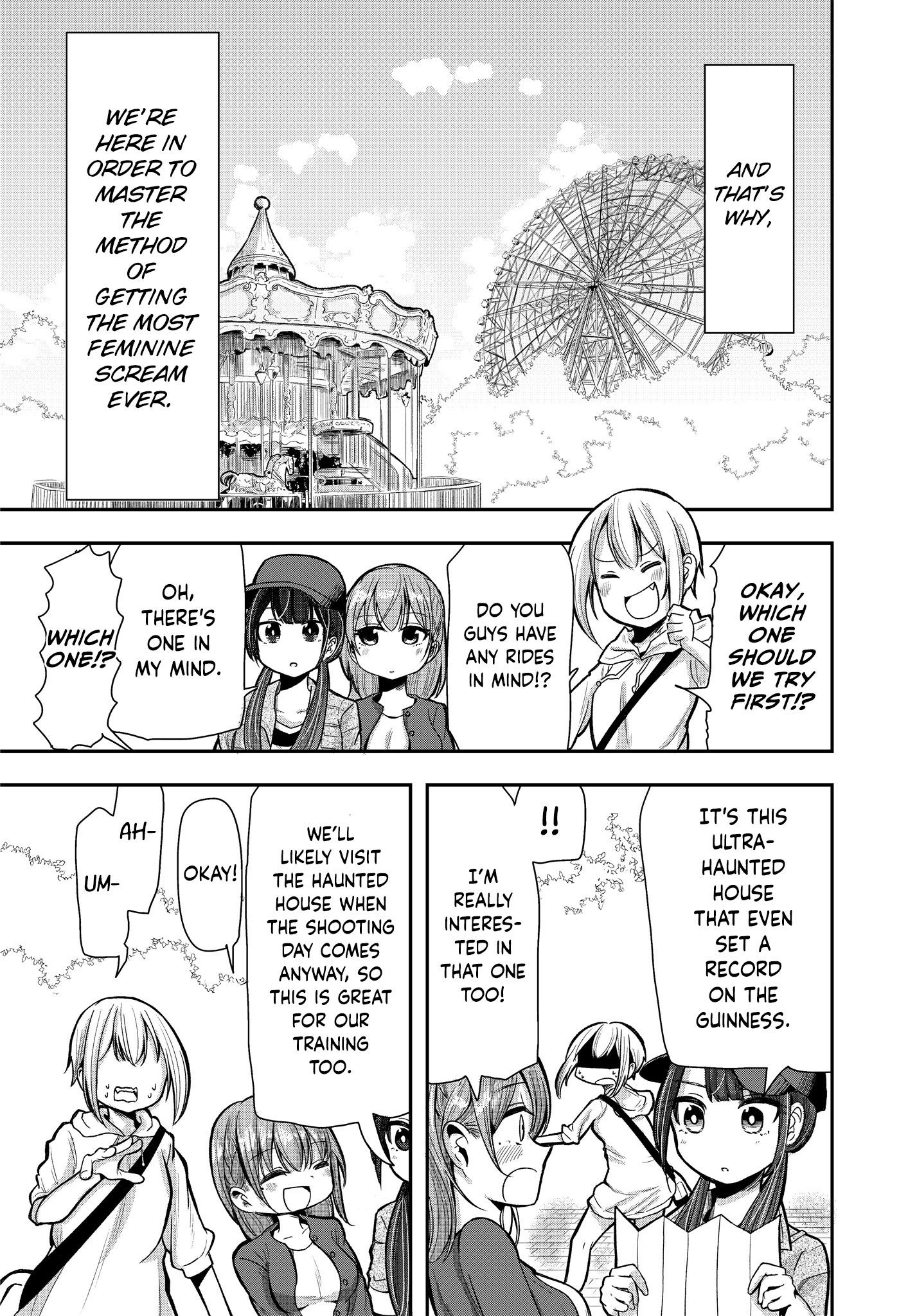 Idol No Naisho Goto! Heart Cries Inside, Knees Laugh Outloud 第5页
