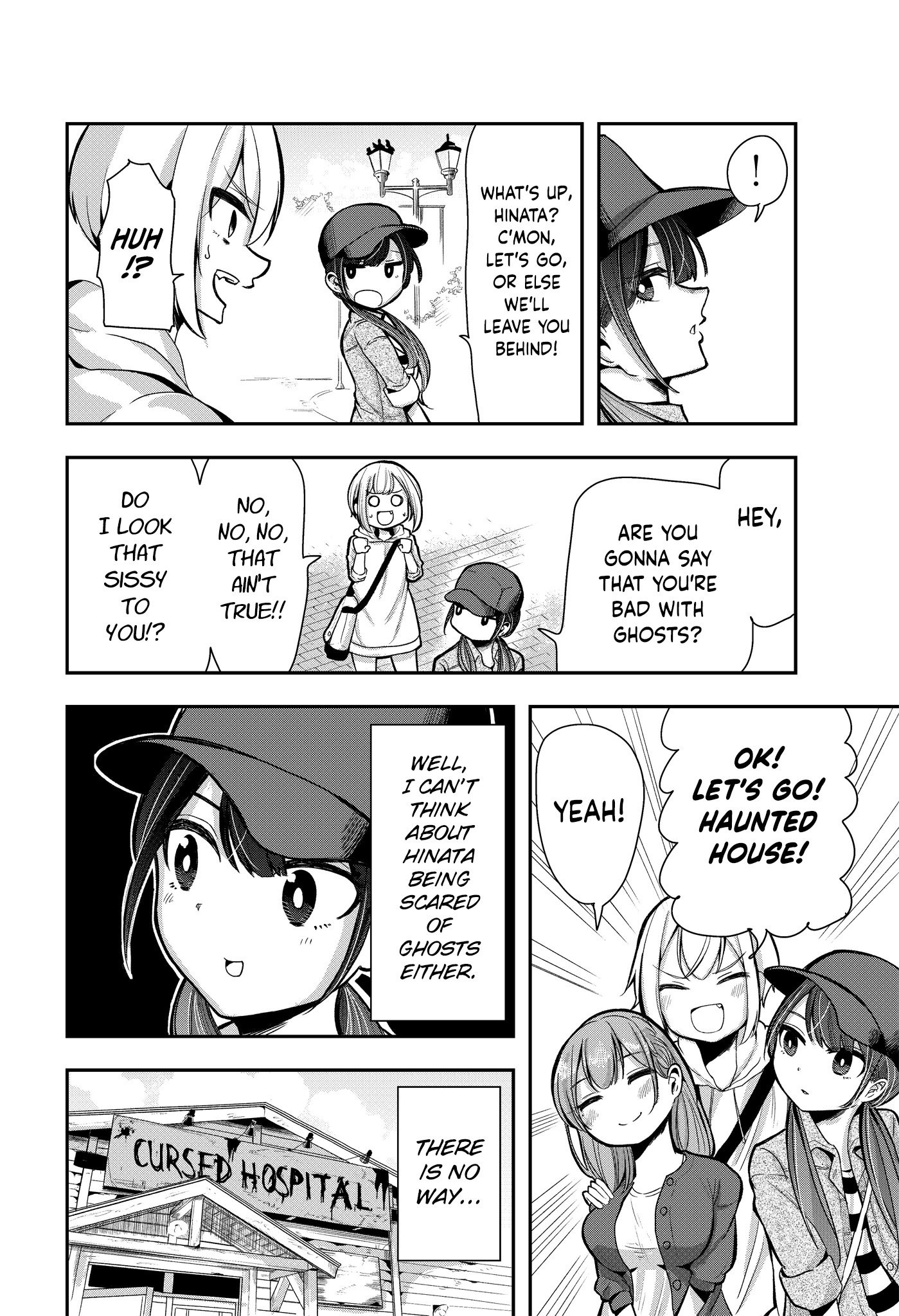 Idol No Naisho Goto! Heart Cries Inside, Knees Laugh Outloud 第6页