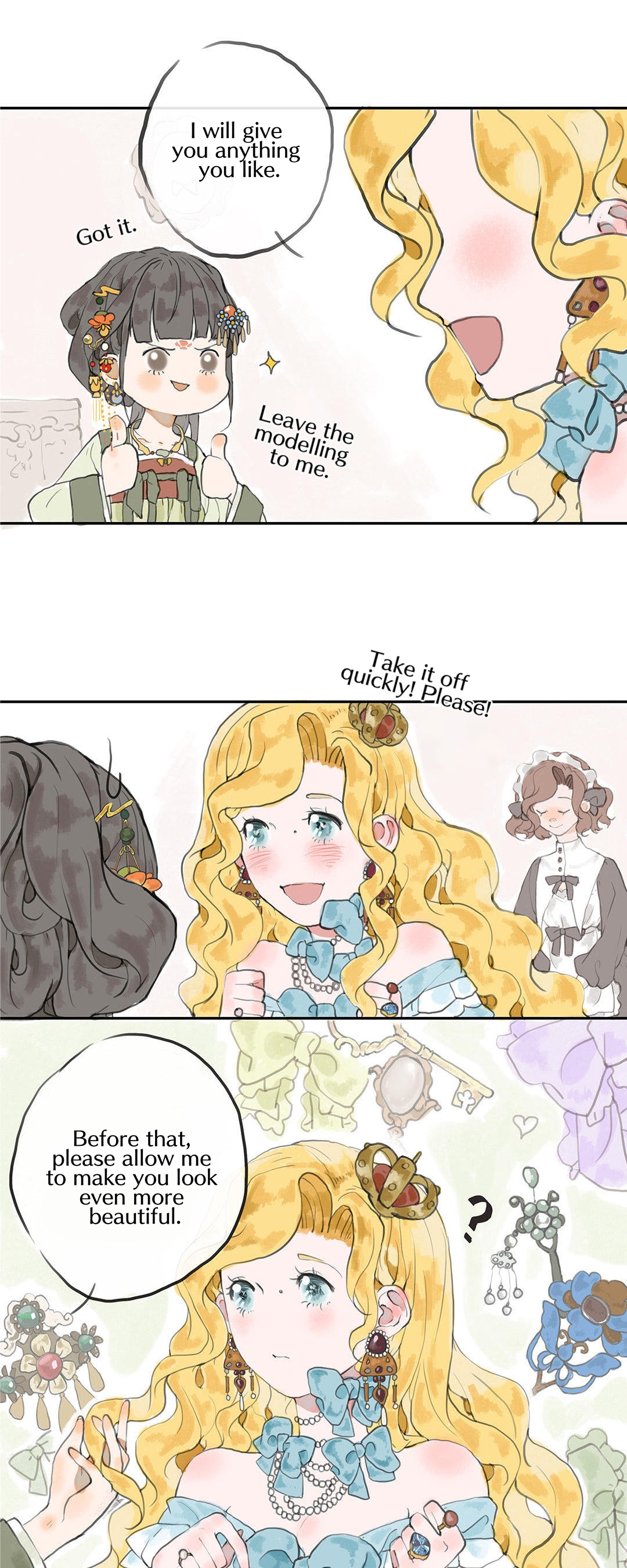 Chun and Alice Alice's Treasure 第12页