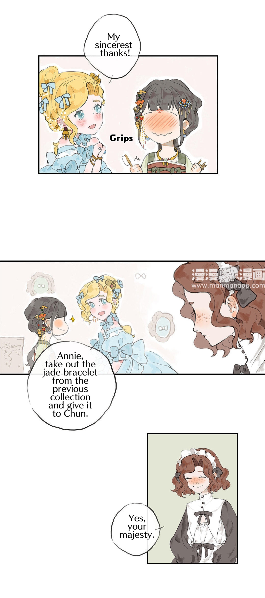 Chun and Alice Alice's Treasure 第15页