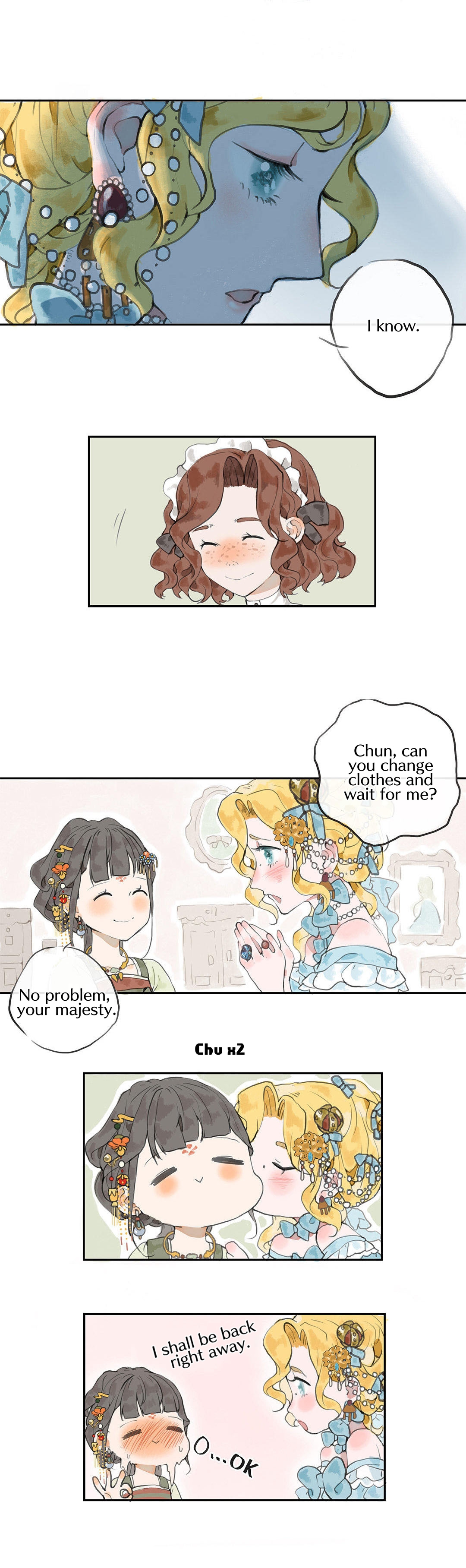 Chun and Alice Alice's Treasure 第18页