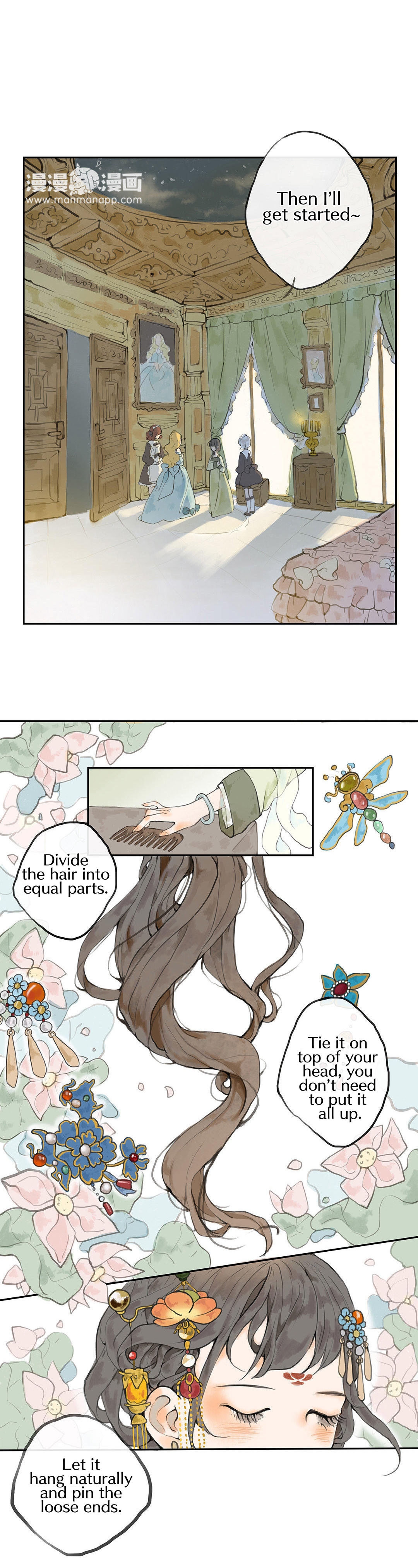 Chun and Alice Alice's Treasure 第3页
