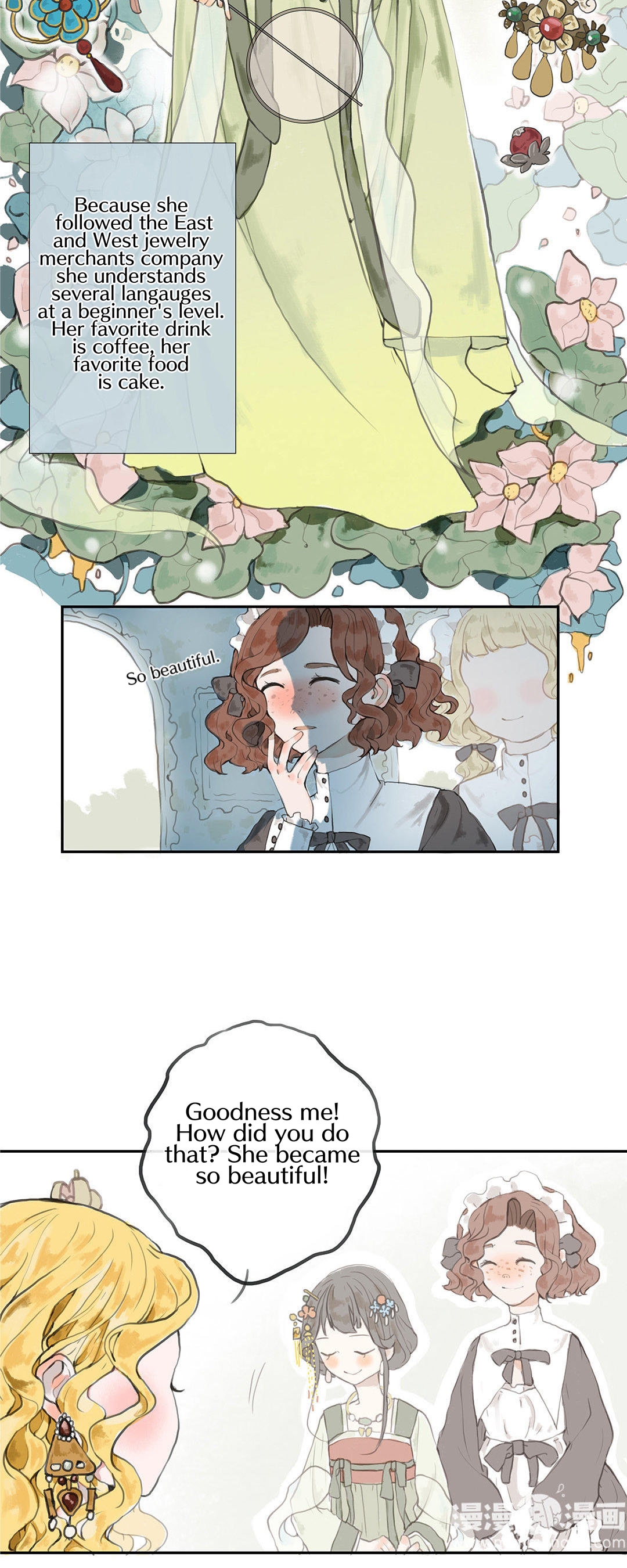 Chun and Alice Alice's Treasure 第5页