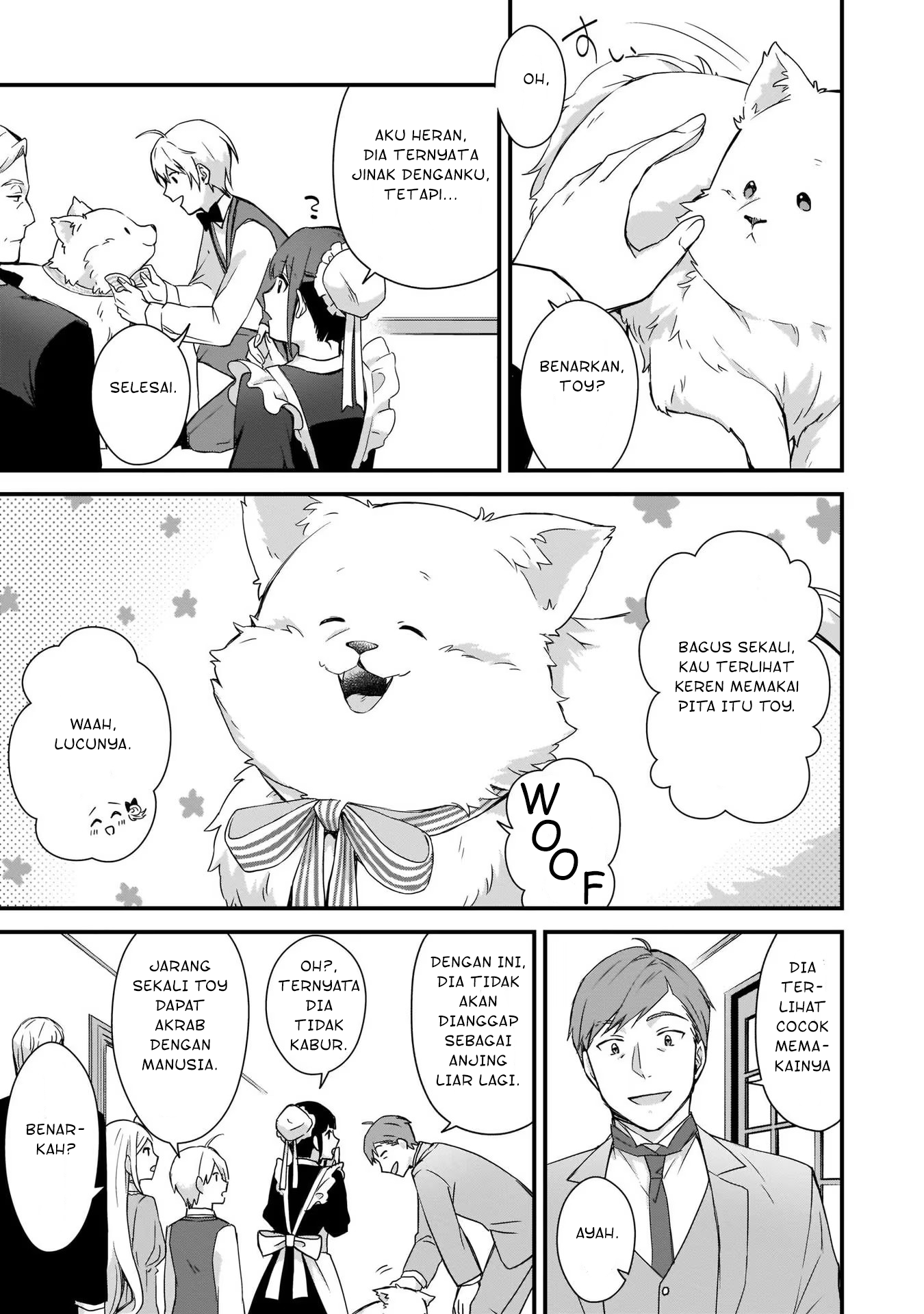 Kago nashi Reijou no Chiisa na Mura ~Saa, Ryouchi Un'ei wo Hajimemashou!~ Ch. 3 第16页