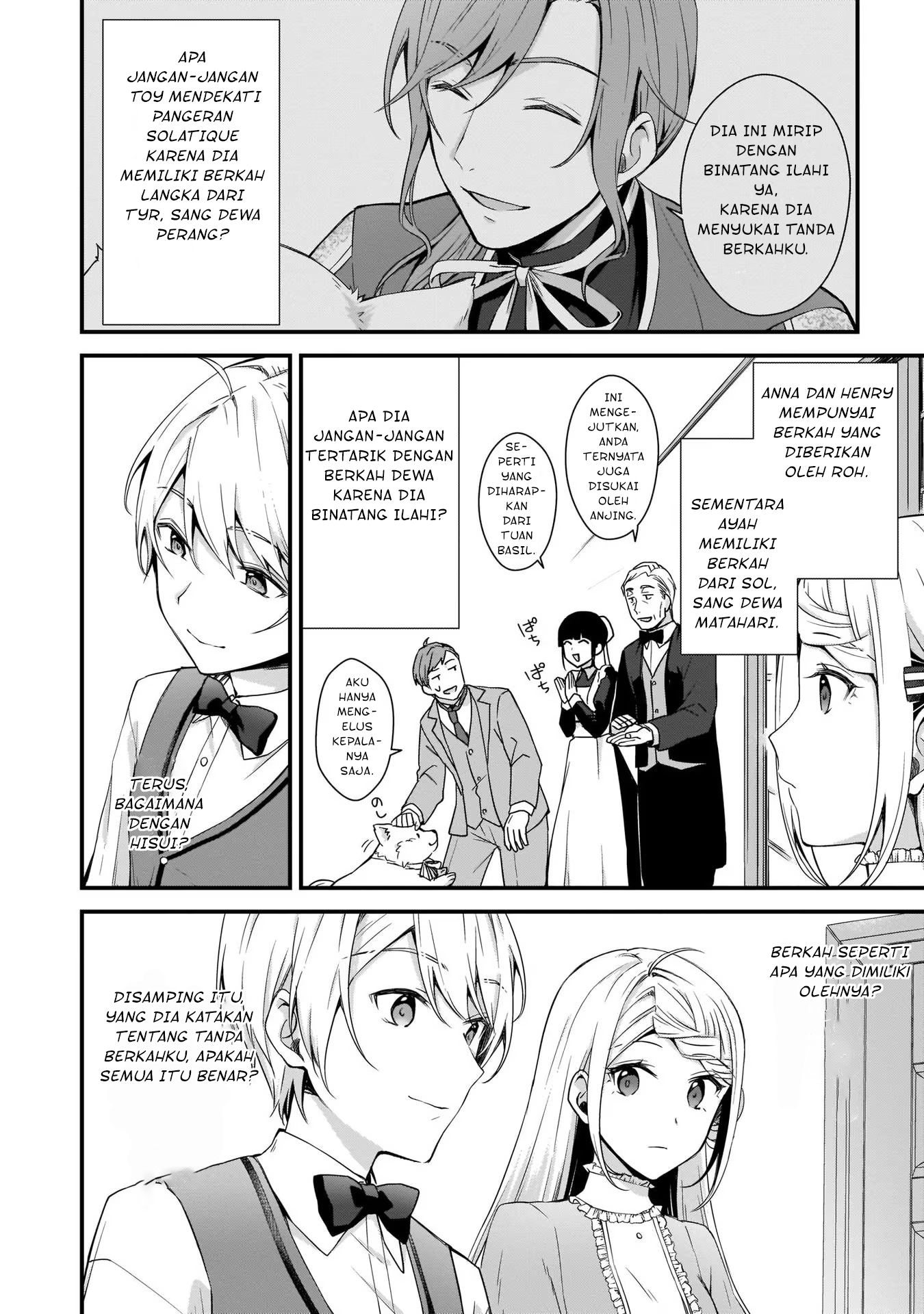 Kago nashi Reijou no Chiisa na Mura ~Saa, Ryouchi Un'ei wo Hajimemashou!~ Ch. 3 第17页