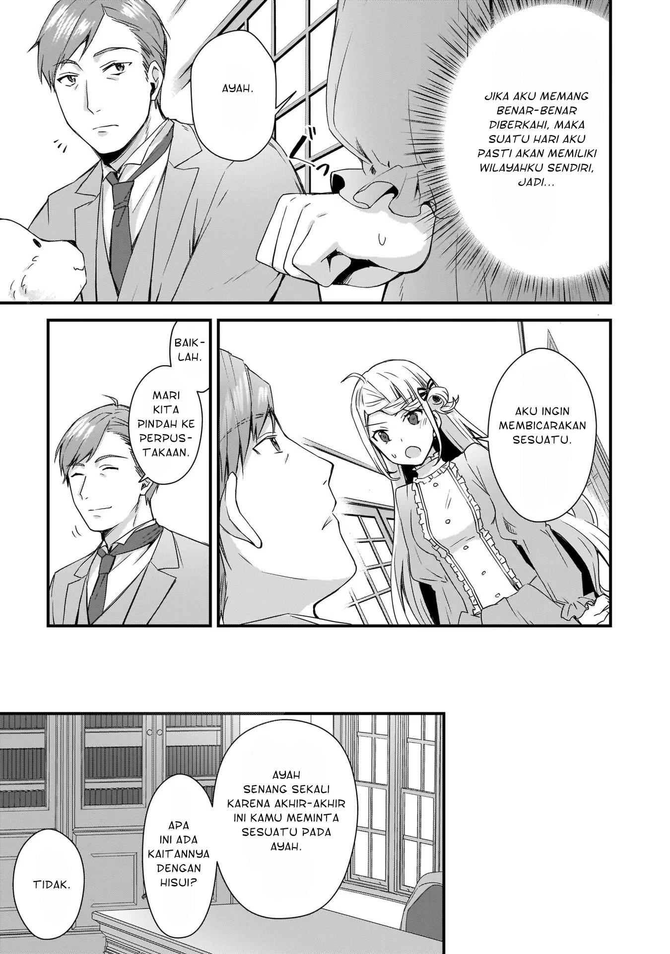 Kago nashi Reijou no Chiisa na Mura ~Saa, Ryouchi Un'ei wo Hajimemashou!~ Ch. 3 第18页