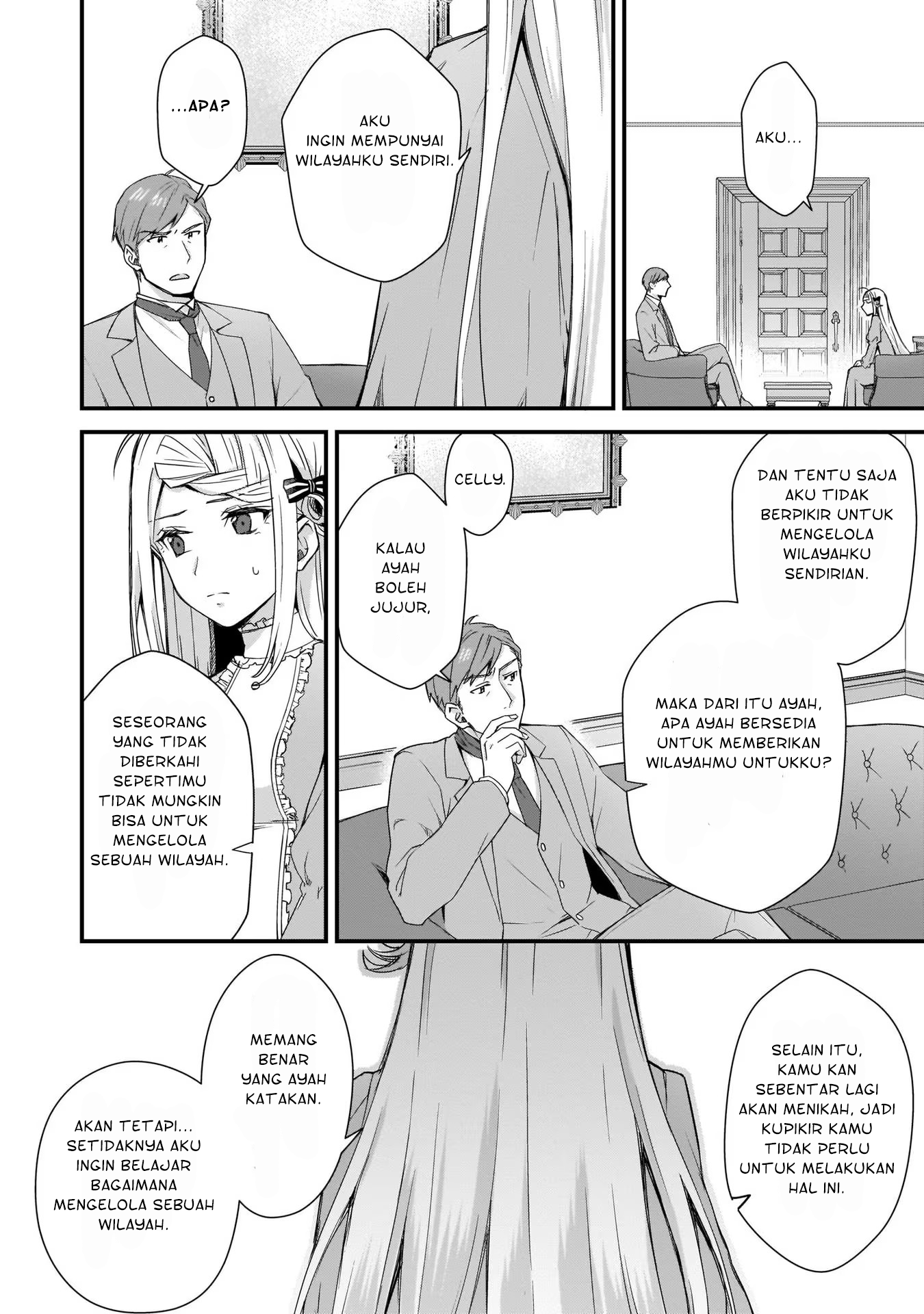 Kago nashi Reijou no Chiisa na Mura ~Saa, Ryouchi Un'ei wo Hajimemashou!~ Ch. 3 第19页