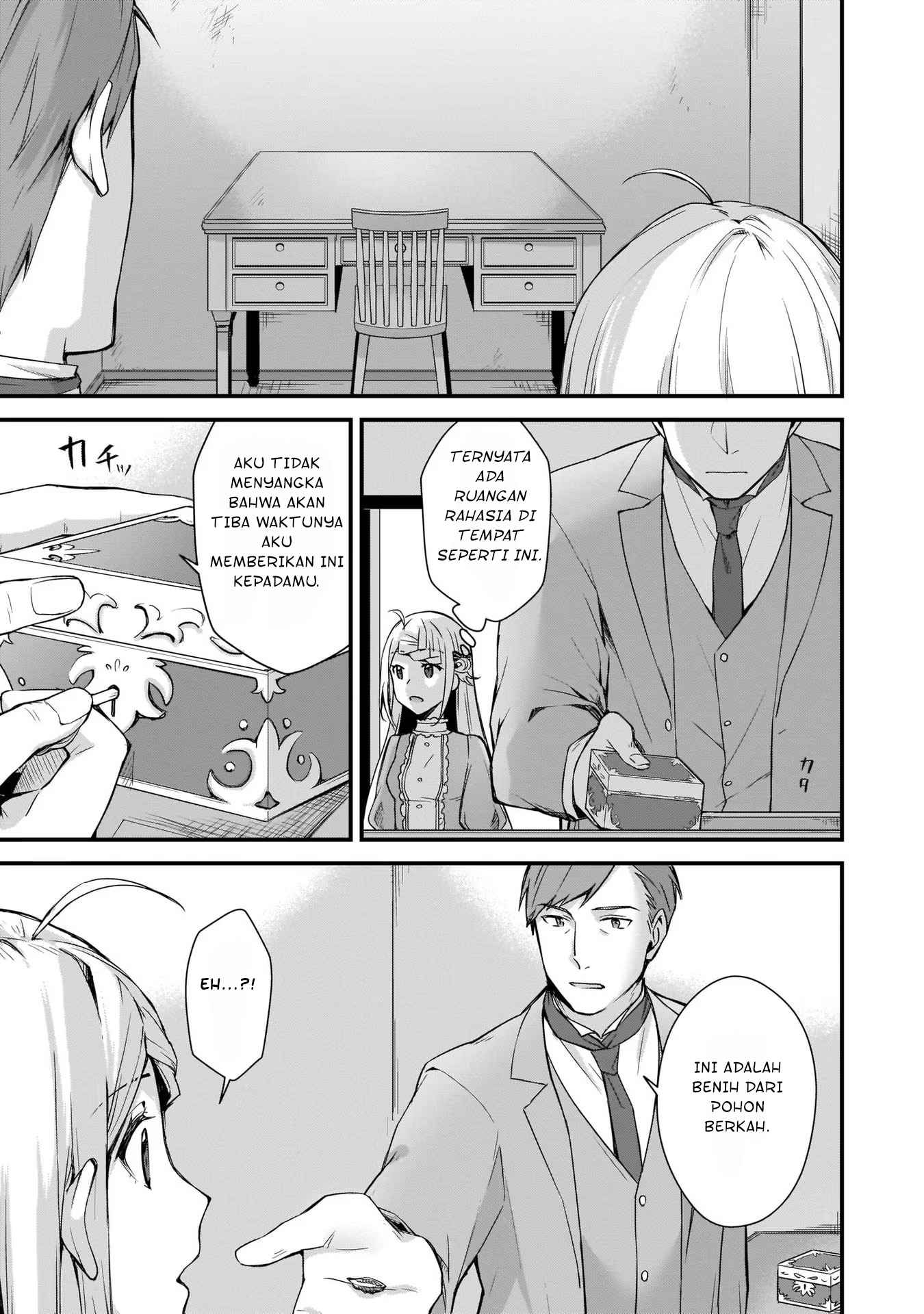 Kago nashi Reijou no Chiisa na Mura ~Saa, Ryouchi Un'ei wo Hajimemashou!~ Ch. 3 第22页