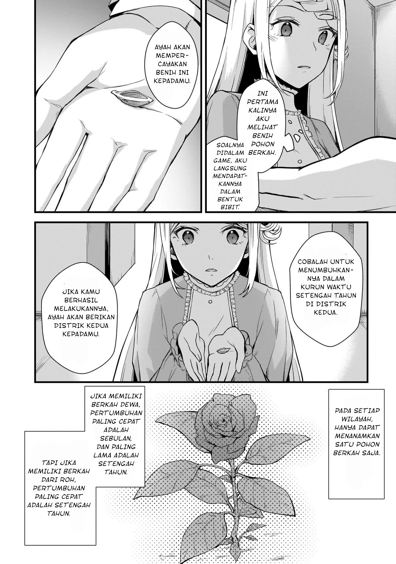 Kago nashi Reijou no Chiisa na Mura ~Saa, Ryouchi Un'ei wo Hajimemashou!~ Ch. 3 第23页