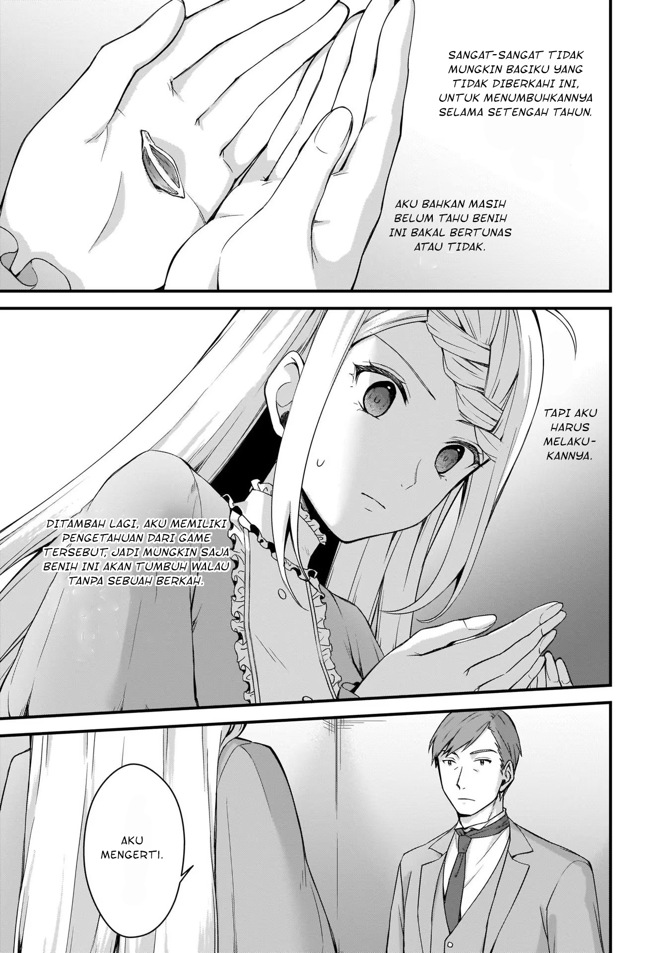 Kago nashi Reijou no Chiisa na Mura ~Saa, Ryouchi Un'ei wo Hajimemashou!~ Ch. 3 第24页