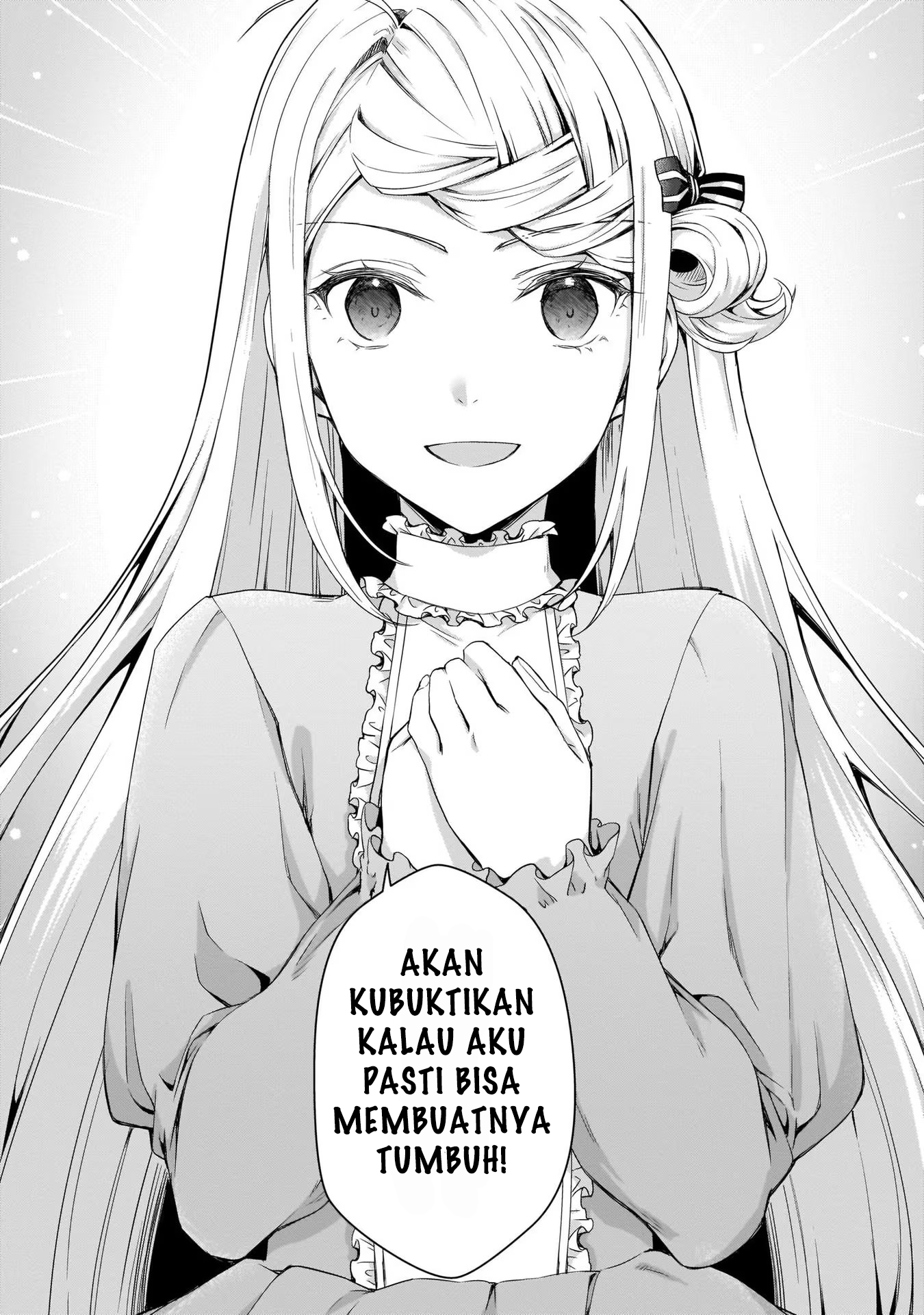 Kago nashi Reijou no Chiisa na Mura ~Saa, Ryouchi Un'ei wo Hajimemashou!~ Ch. 3 第25页