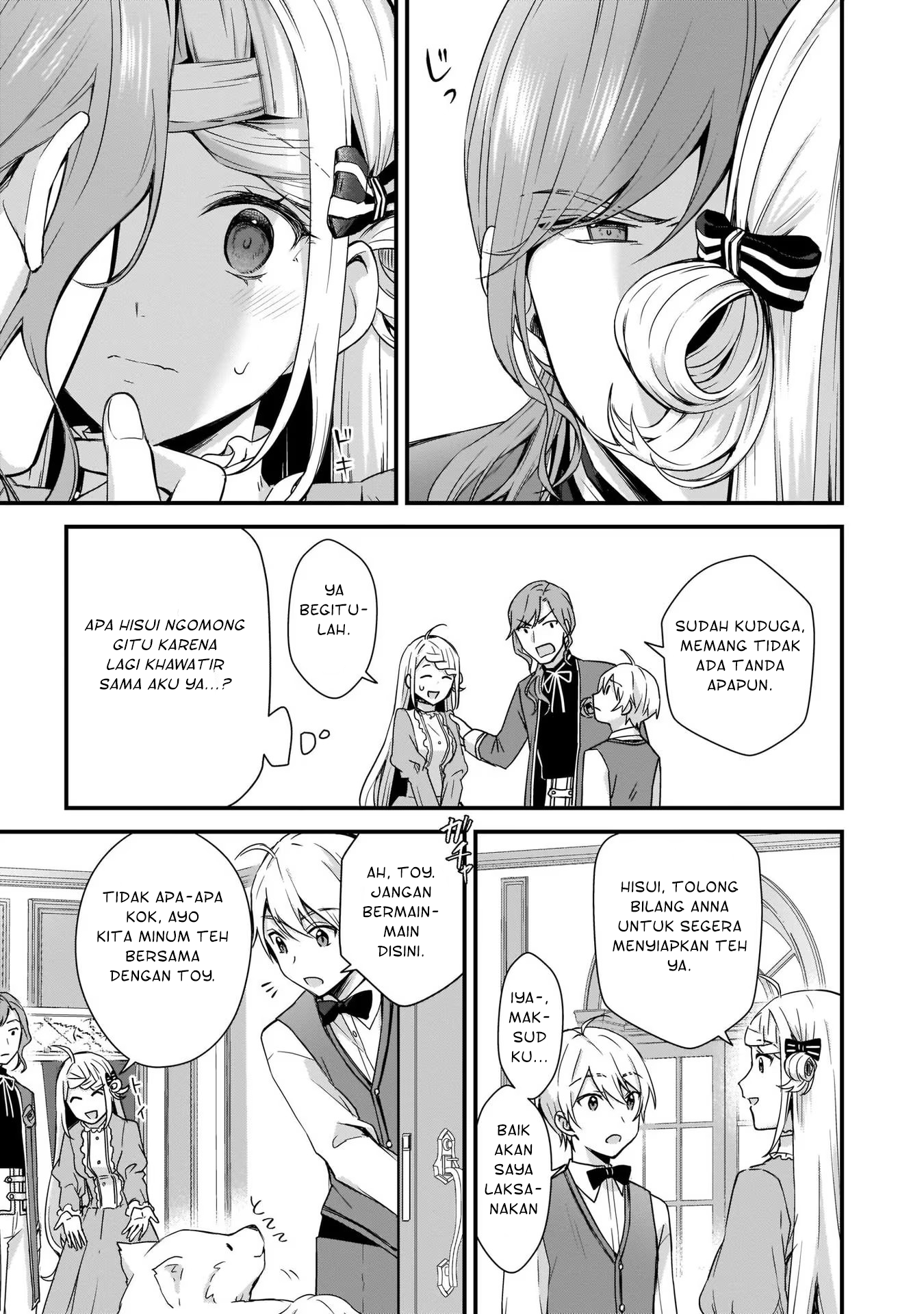 Kago nashi Reijou no Chiisa na Mura ~Saa, Ryouchi Un'ei wo Hajimemashou!~ Ch. 3 第8页