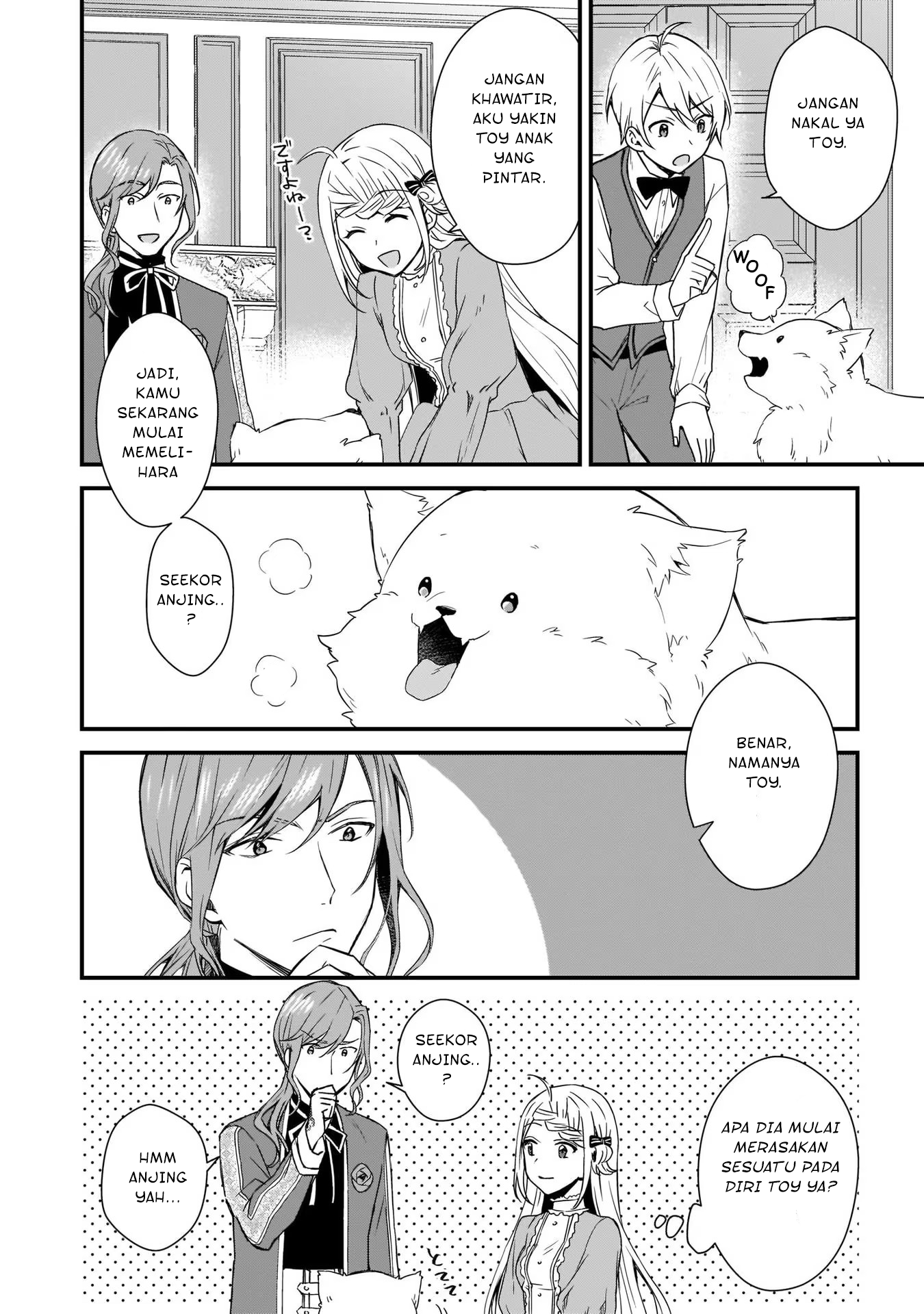 Kago nashi Reijou no Chiisa na Mura ~Saa, Ryouchi Un'ei wo Hajimemashou!~ Ch. 3 第9页