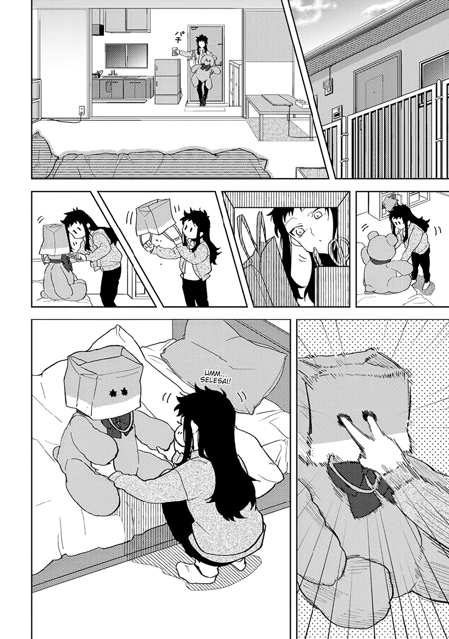 Kamibukuro-kun wa Koishiteru Vol. 1 Ch. 2 第3页