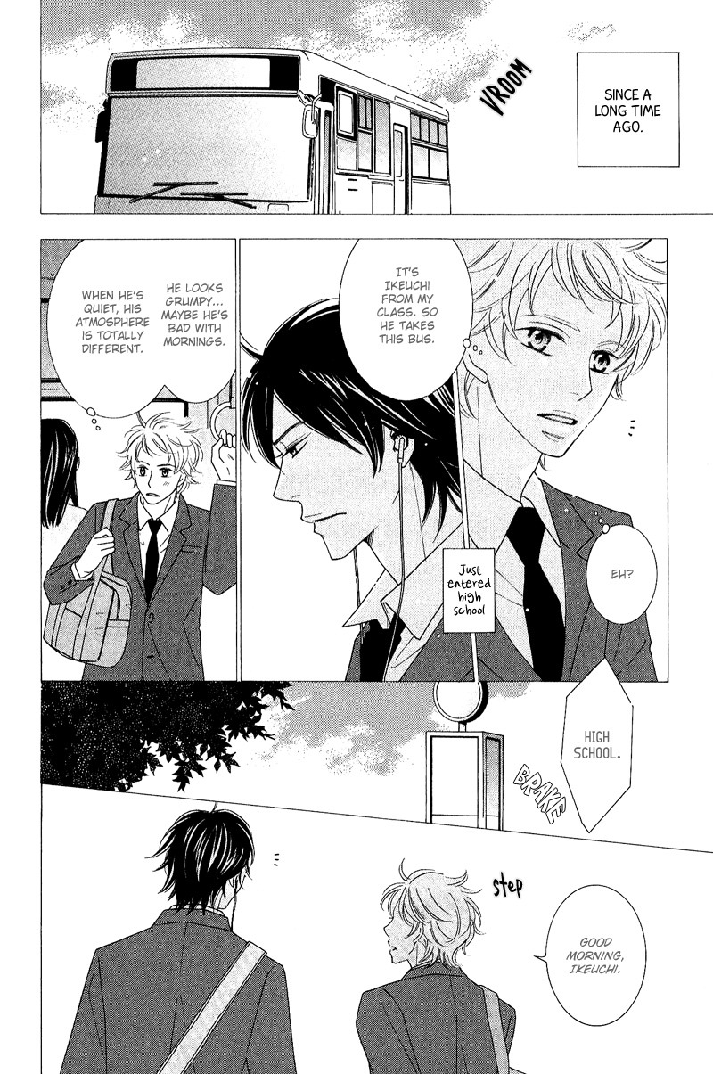 On the Quiet Vol. 1 Ch. 4 第13页