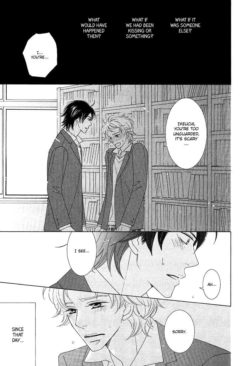 On the Quiet Vol. 1 Ch. 4 第20页