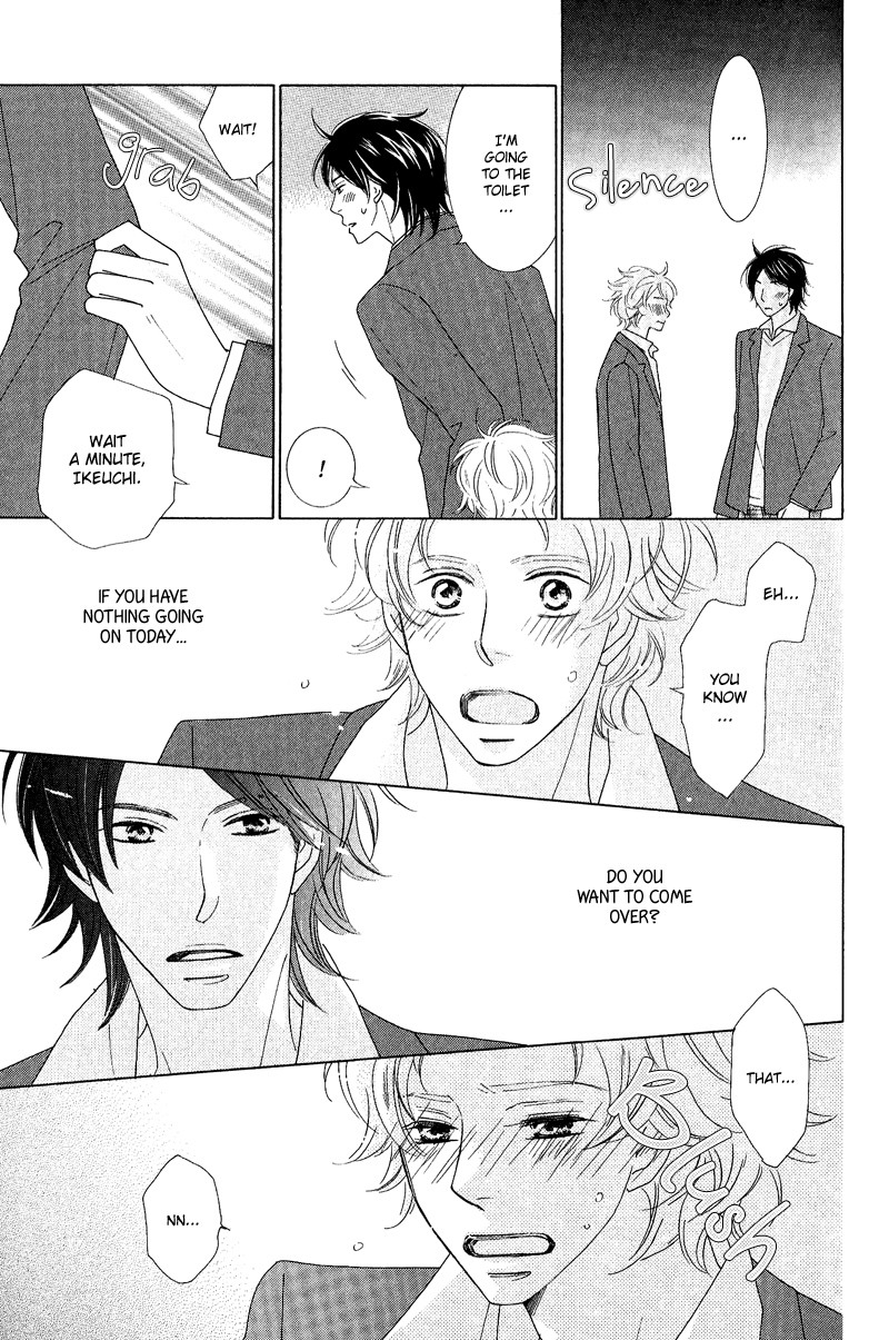 On the Quiet Vol. 1 Ch. 4 第24页