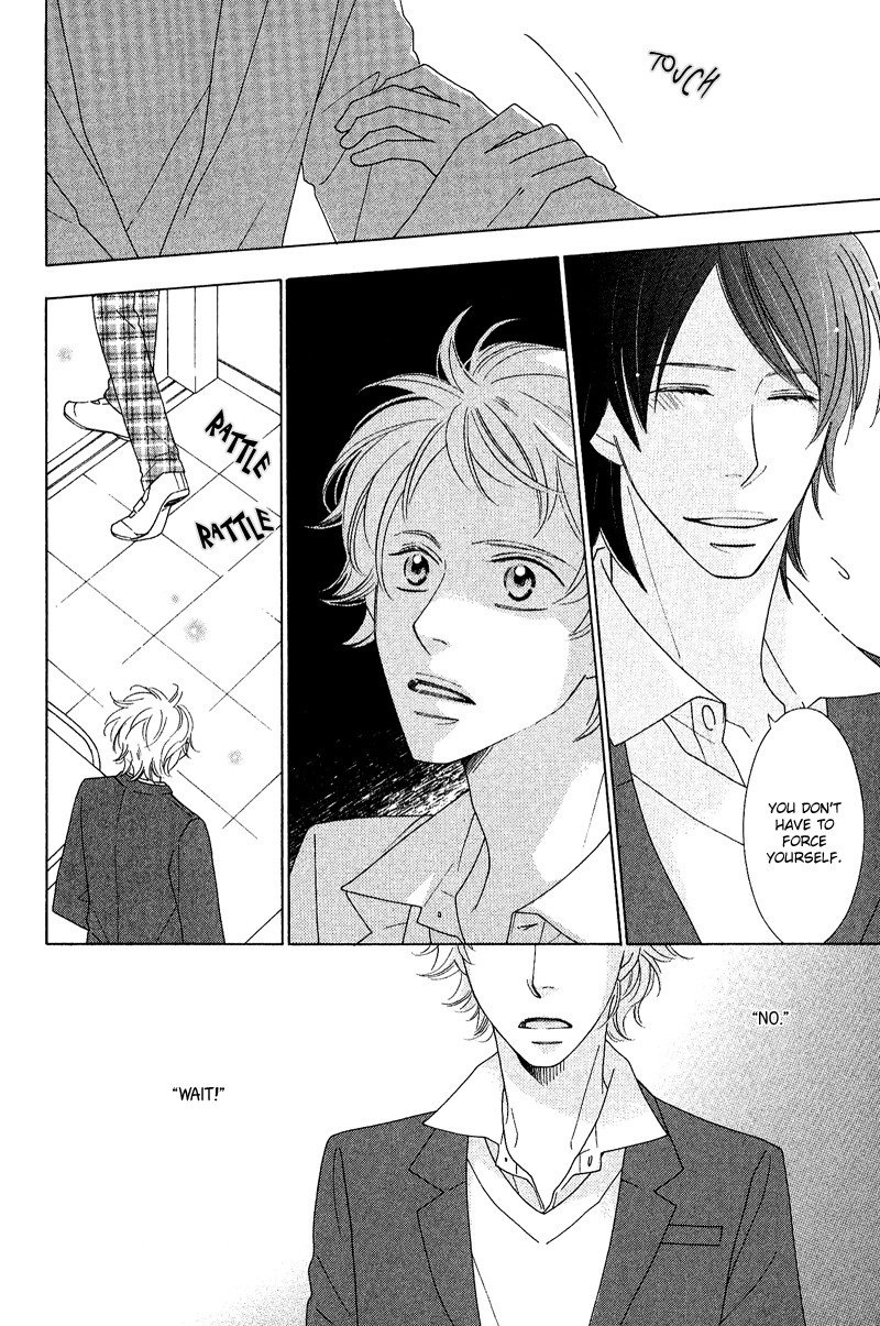On the Quiet Vol. 1 Ch. 4 第25页