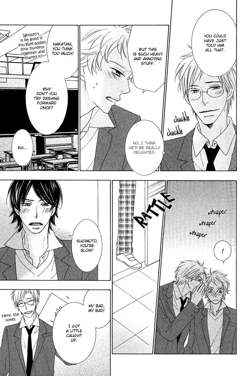 On the Quiet Vol. 1 Ch. 4 第28页