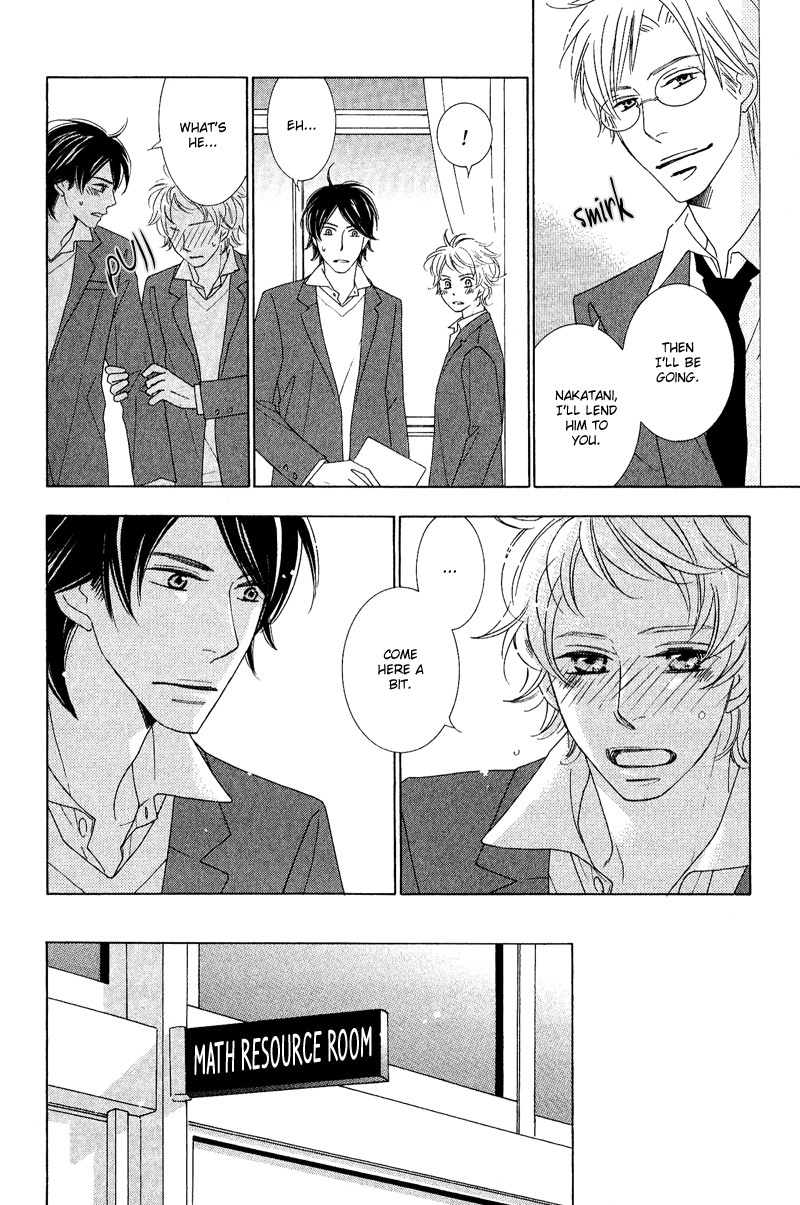On the Quiet Vol. 1 Ch. 4 第29页