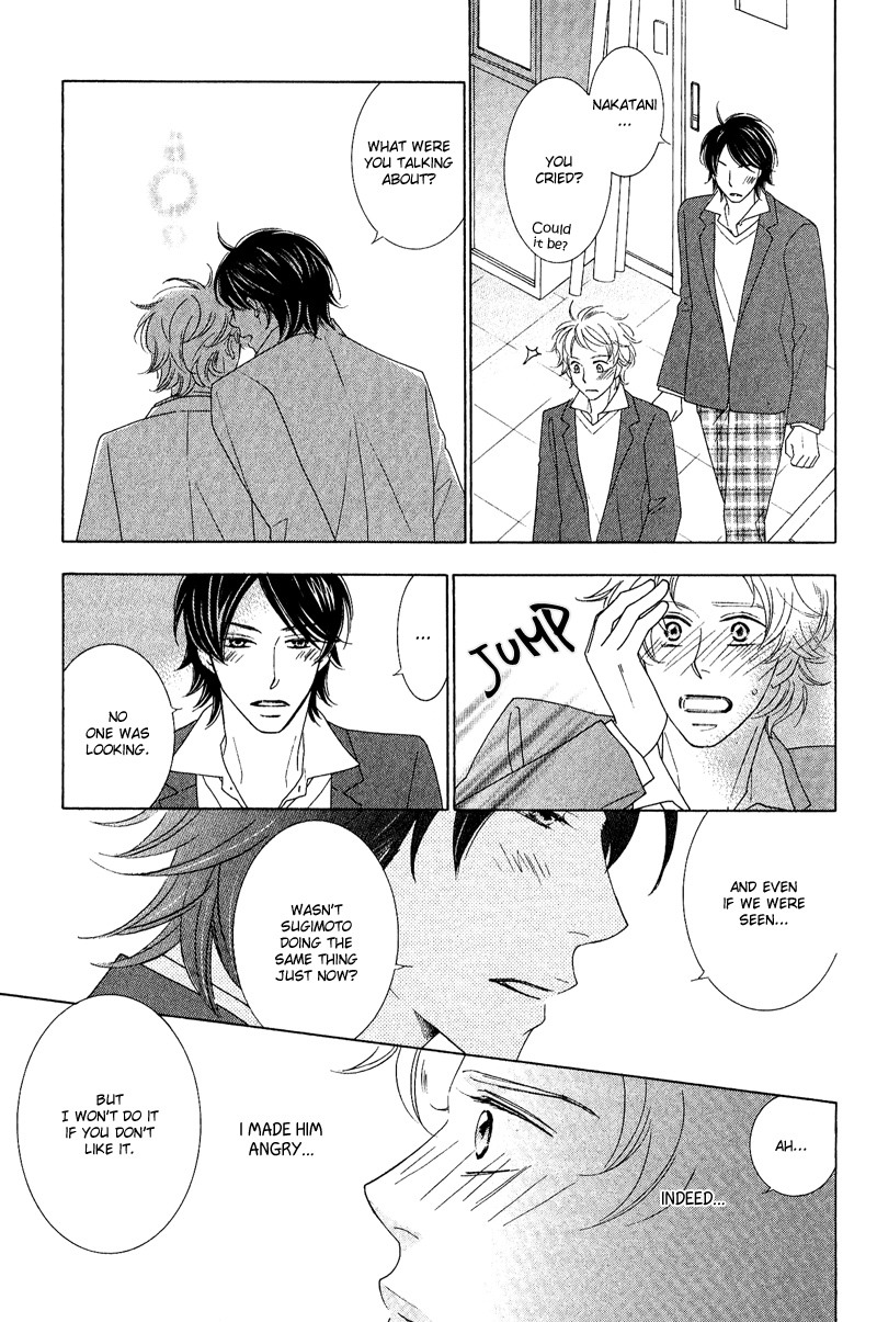 On the Quiet Vol. 1 Ch. 4 第30页