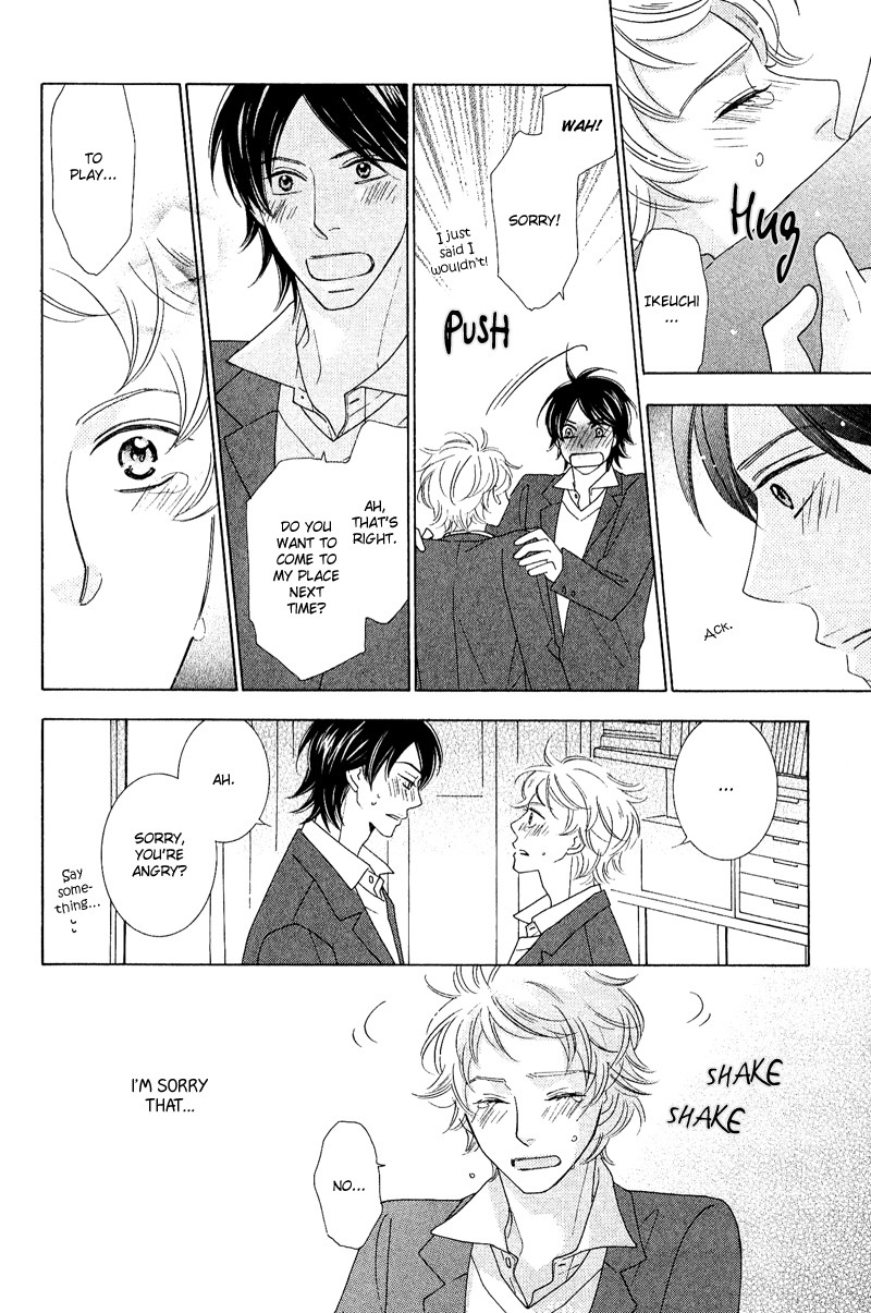 On the Quiet Vol. 1 Ch. 4 第33页