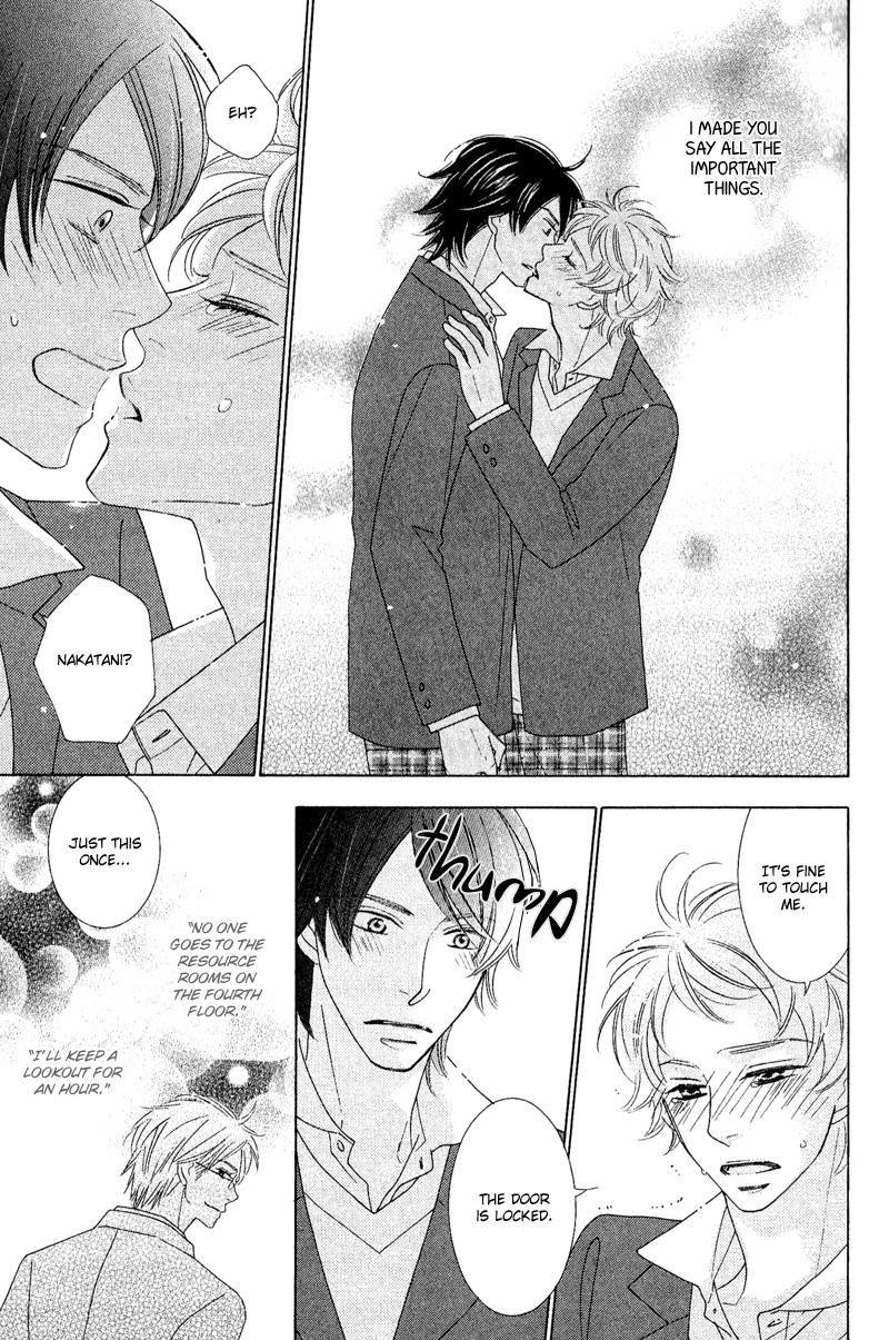 On the Quiet Vol. 1 Ch. 4 第34页