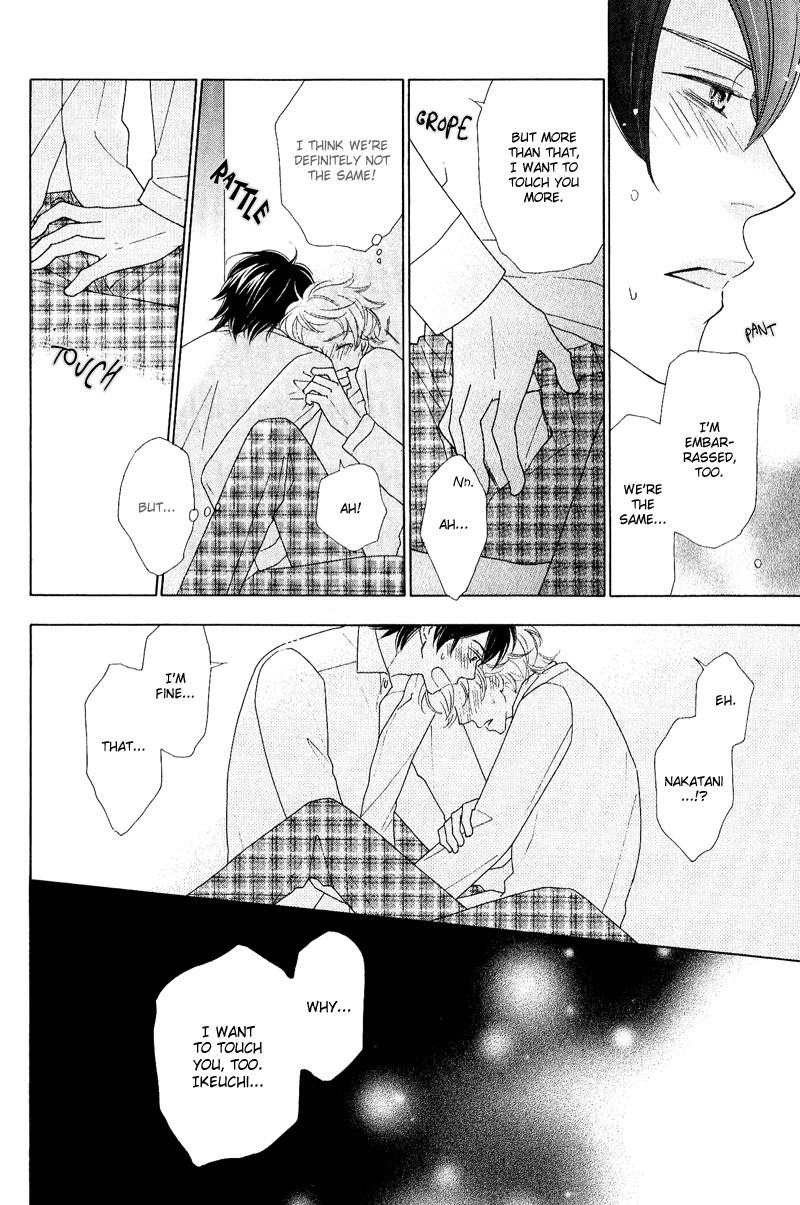On the Quiet Vol. 1 Ch. 4 第37页