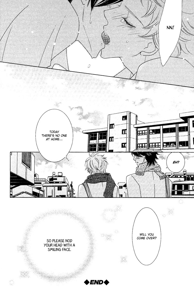 On the Quiet Vol. 1 Ch. 4 第39页